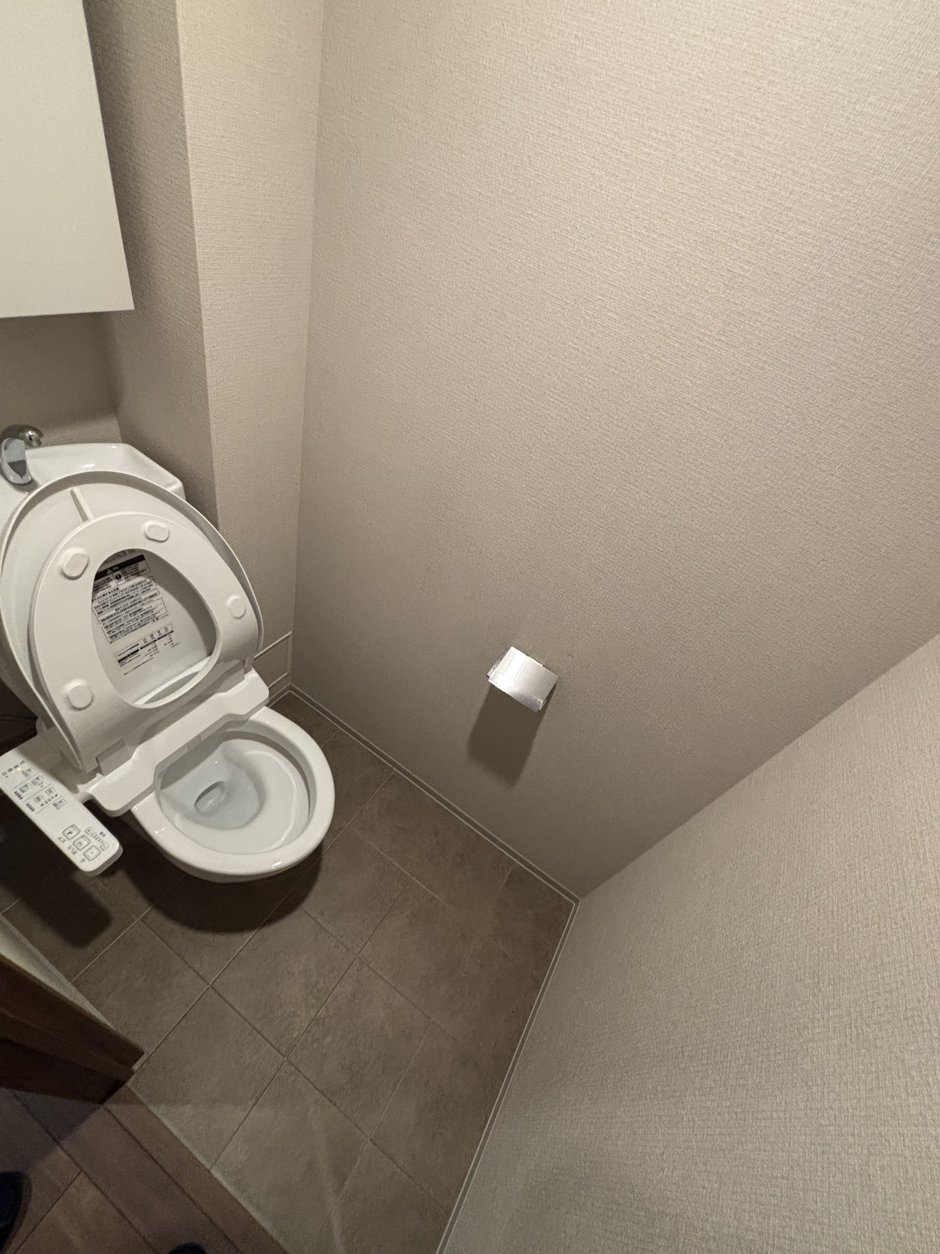 埼玉県さいたま市浦和区上木崎のトイレクリーニングの作業後1