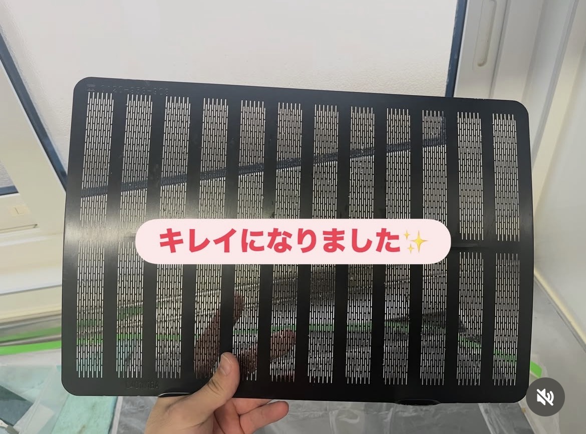 青森県南津軽郡田舎館村のレンジフードクリーニングの作業後1