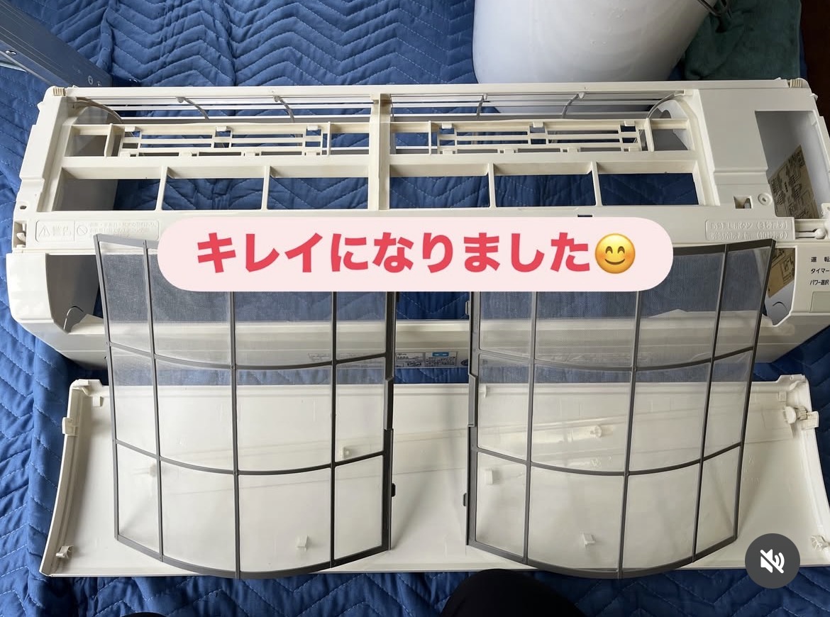 青森県平川市の壁掛けエアコンの作業後1