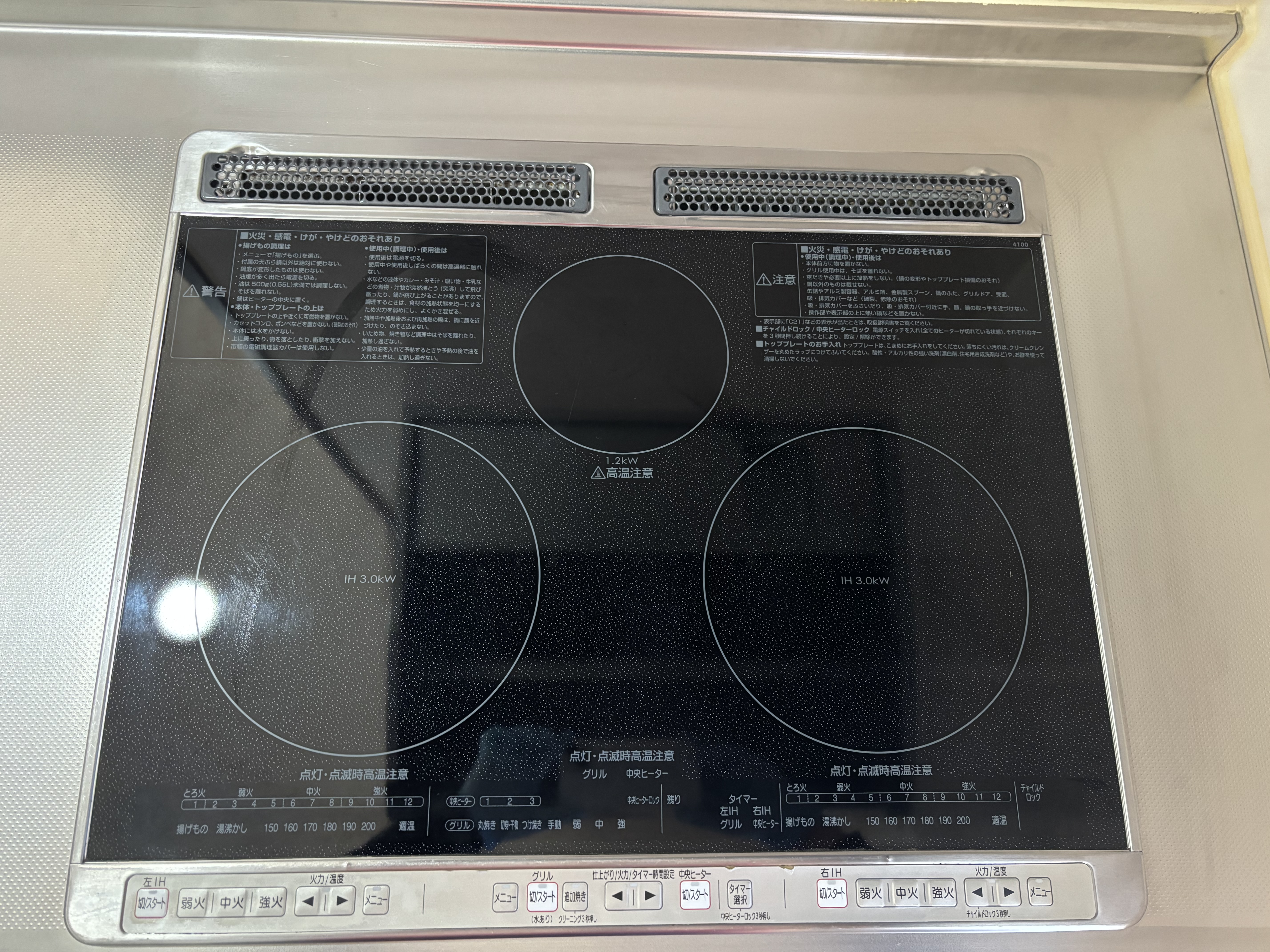 埼玉県越谷市のキッチンクリーニングの作業後2
