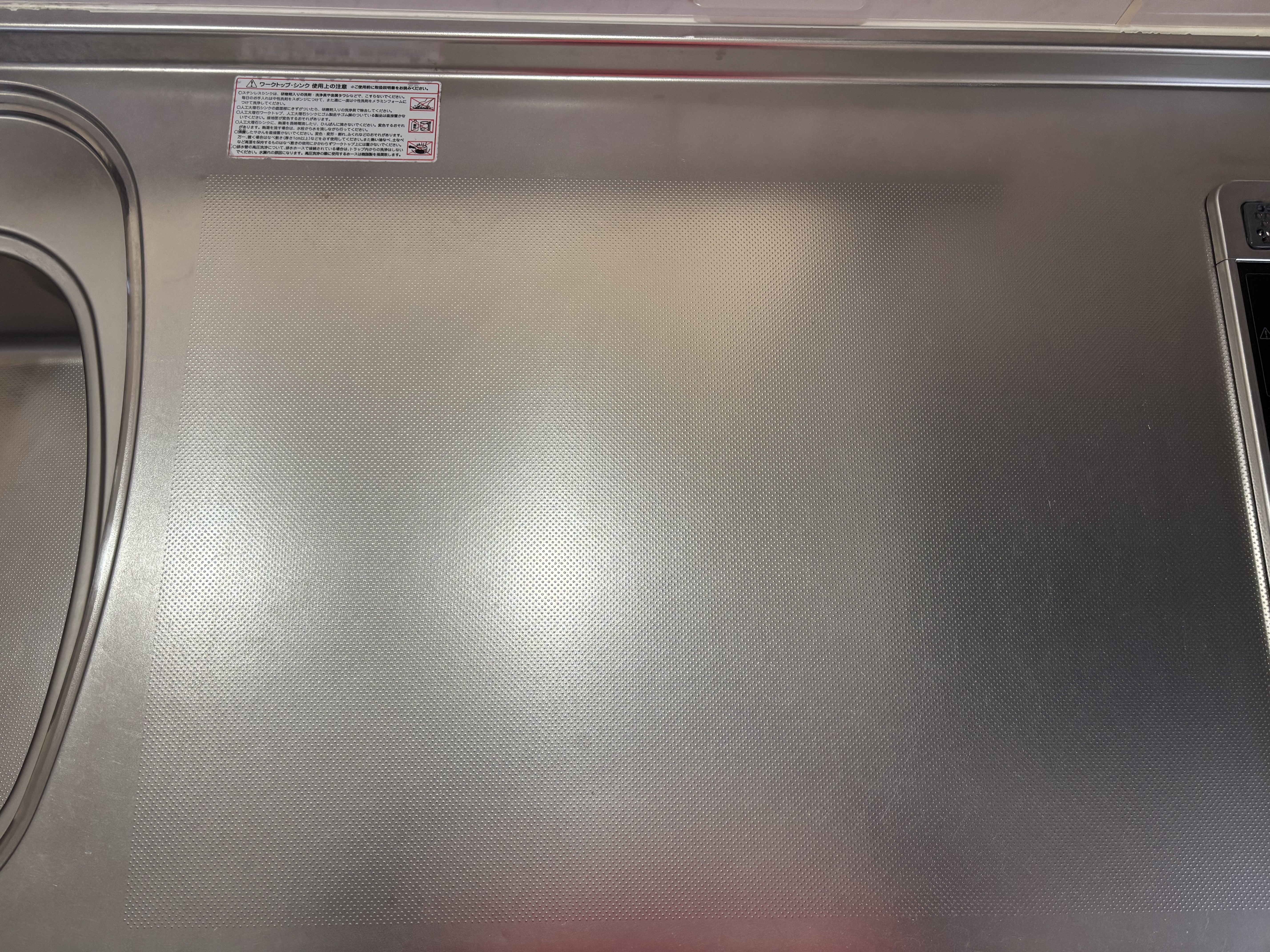 埼玉県越谷市のキッチンクリーニングの作業後3