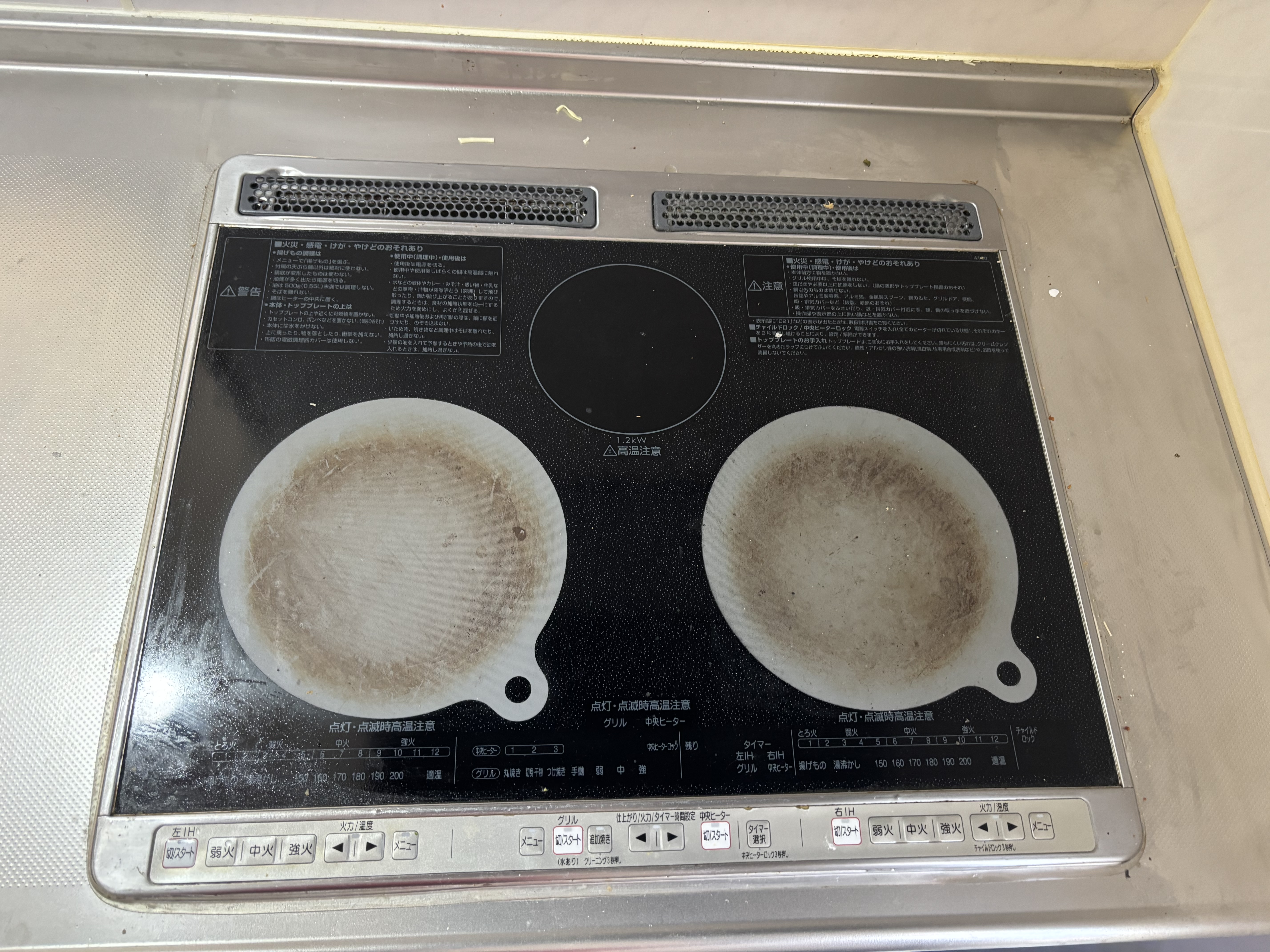 埼玉県越谷市のキッチンクリーニングの作業前2