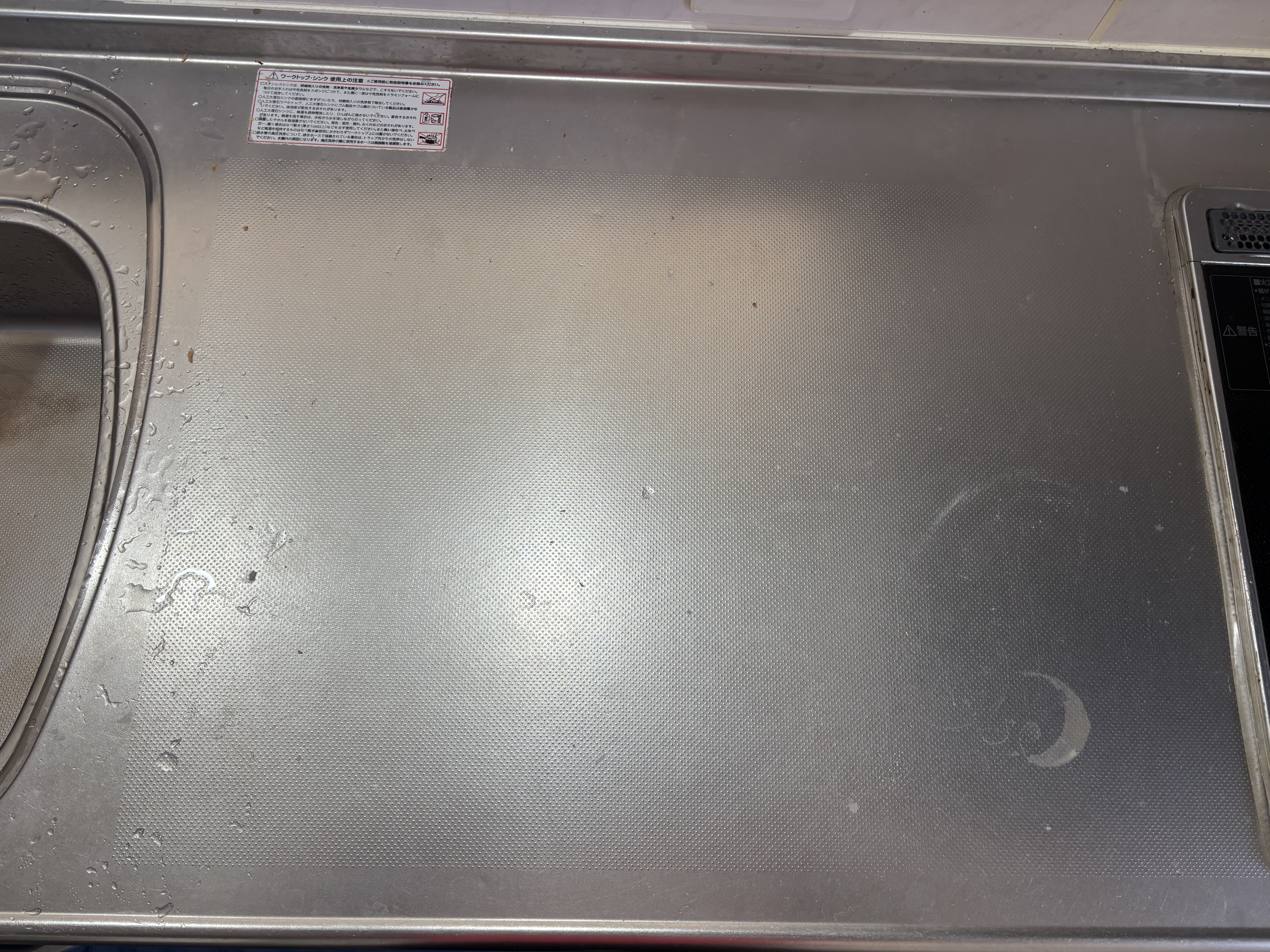 埼玉県越谷市のキッチンクリーニングの作業前3