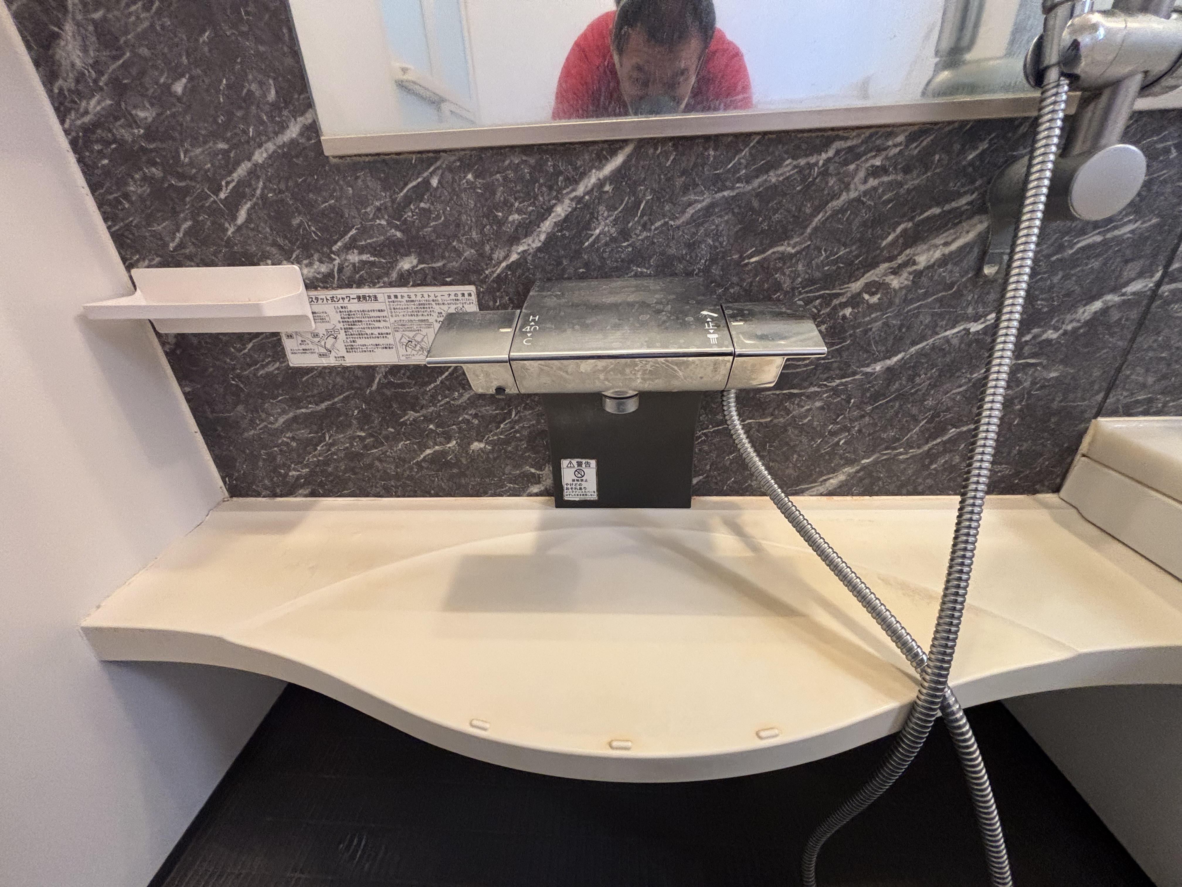 埼玉県越谷市の浴室・お風呂クリーニングの作業前2