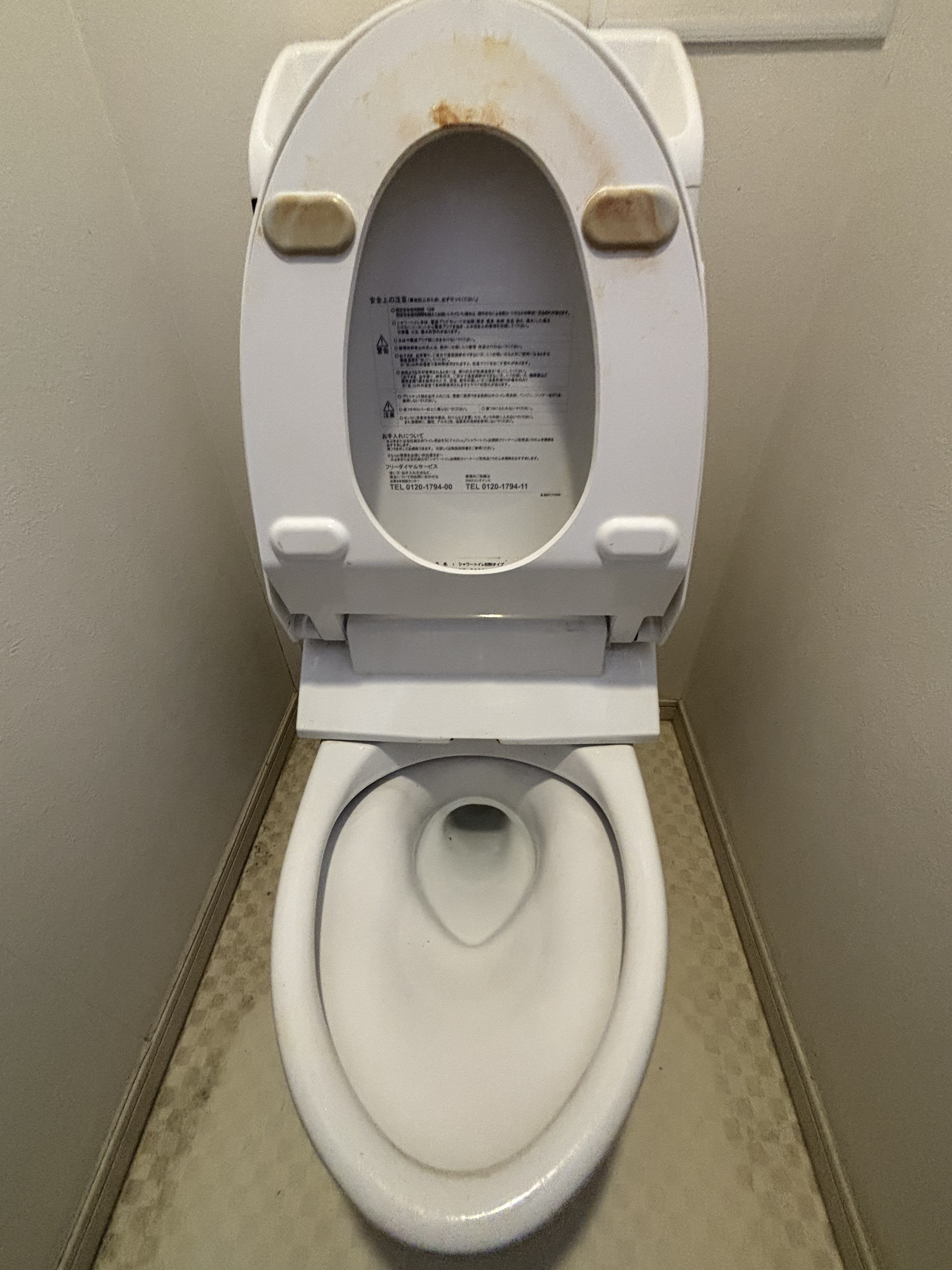 埼玉県越谷市のトイレクリーニングの作業前3