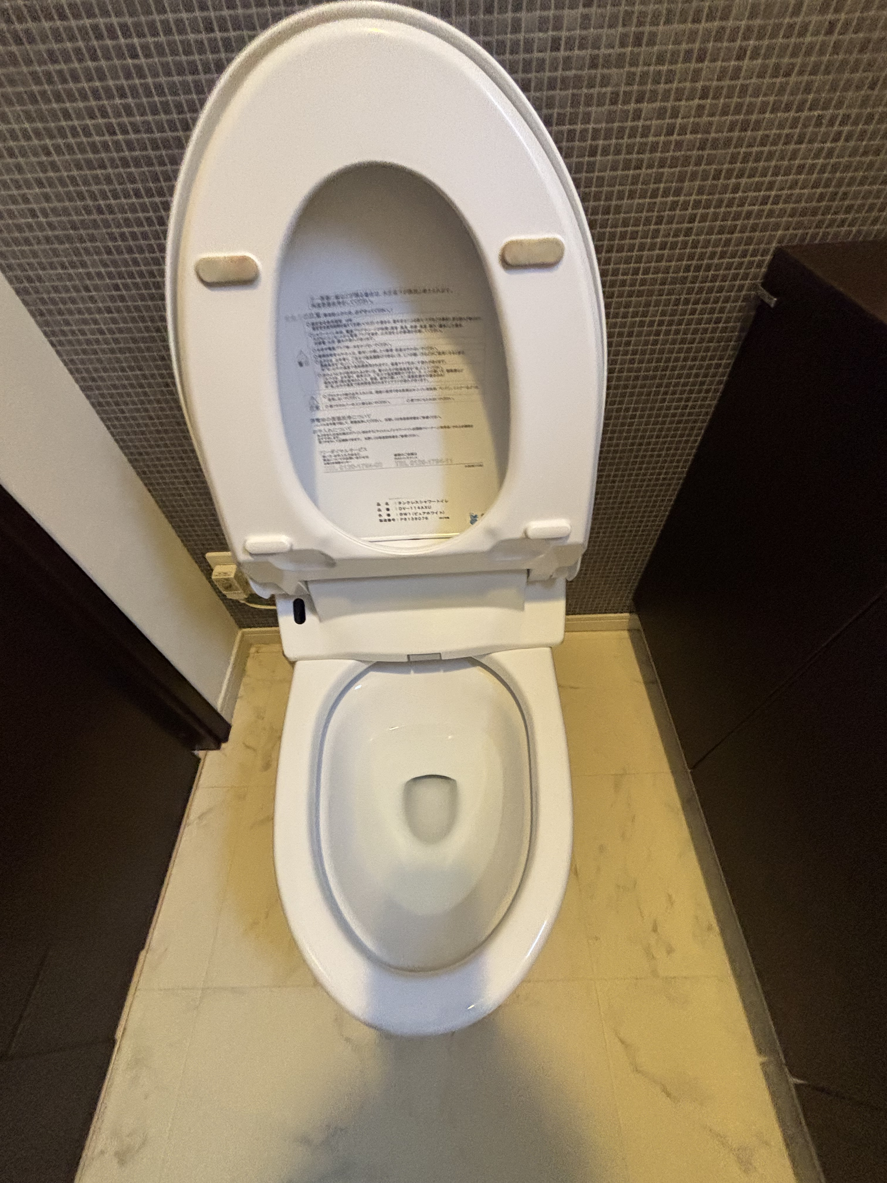 埼玉県越谷市のトイレクリーニングの作業後3