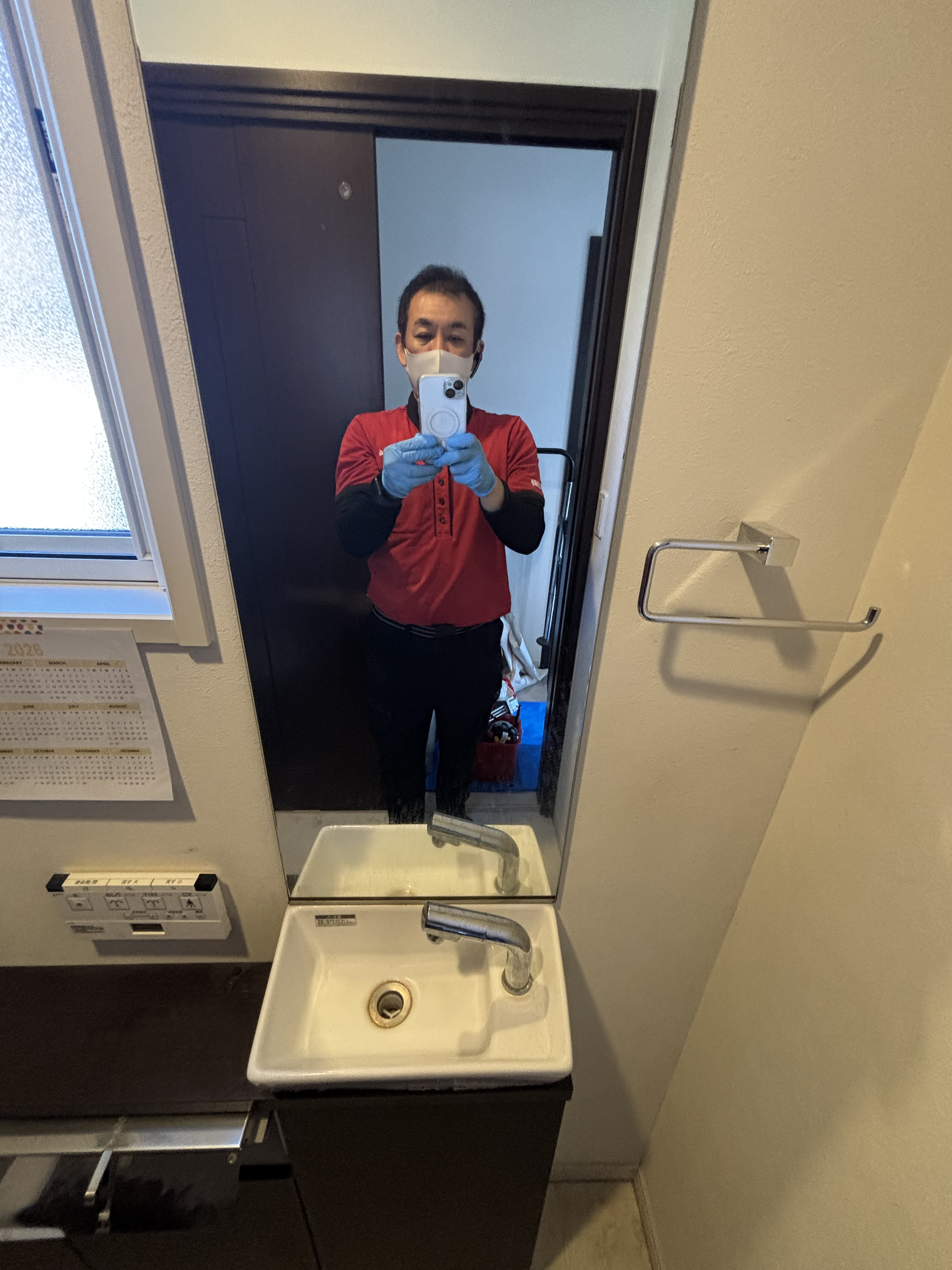 埼玉県越谷市のトイレクリーニングの作業前2