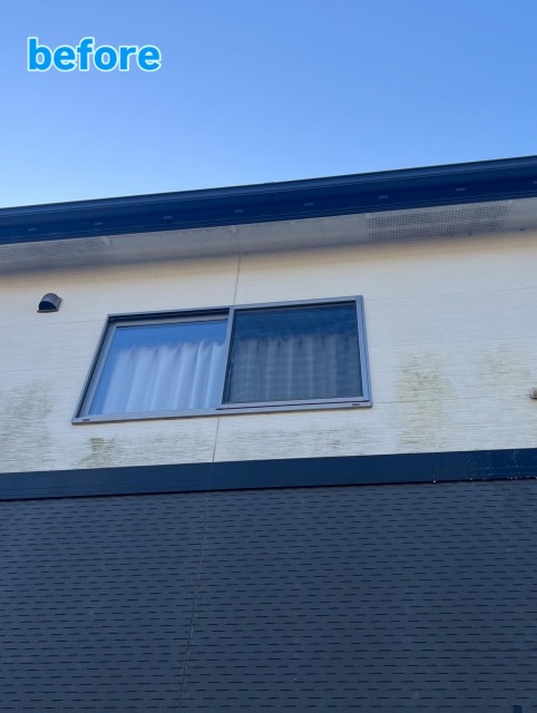 福島県いわき市の外壁高圧洗浄の作業前1