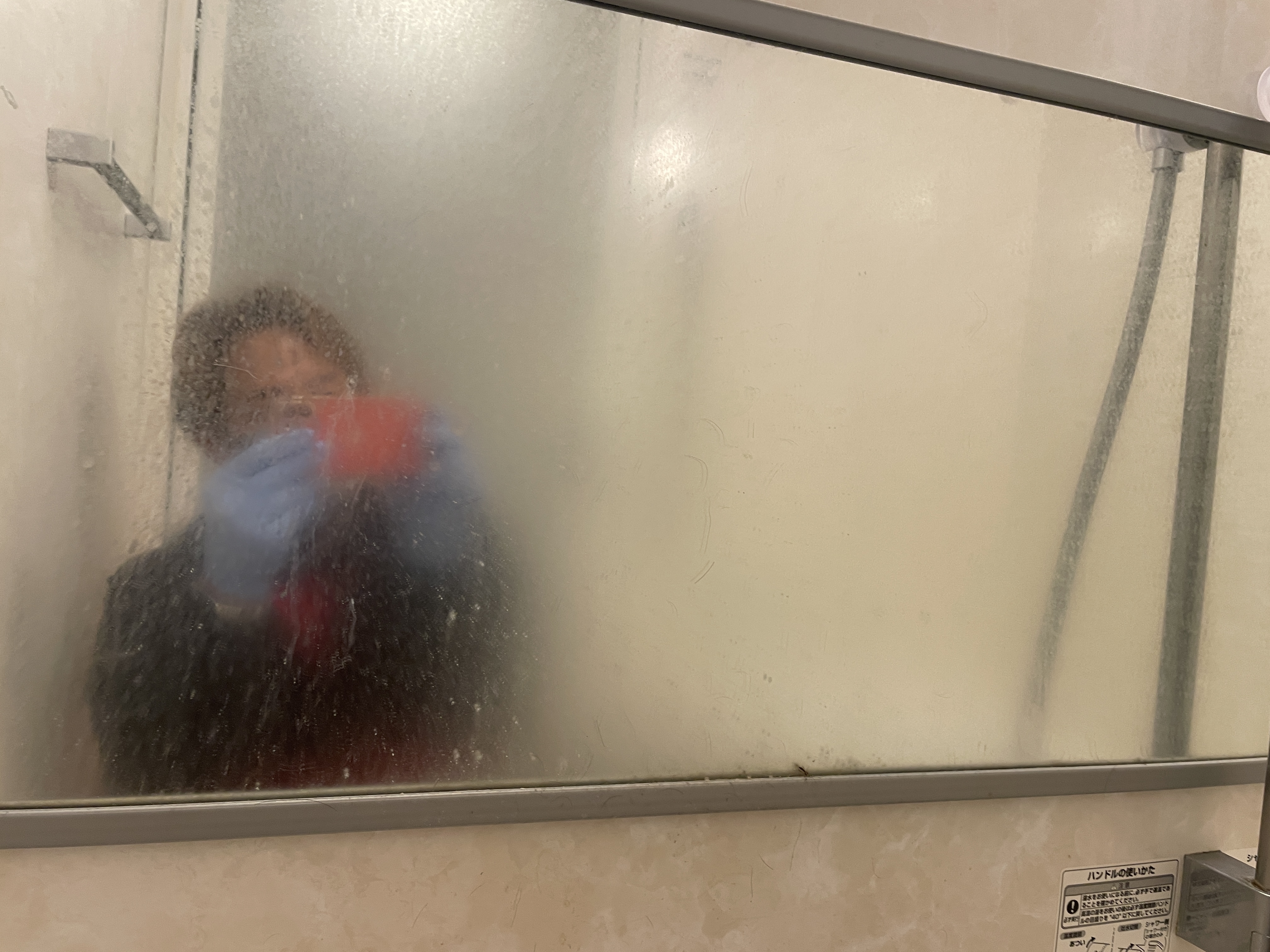 神奈川県横浜市金沢区の浴室・お風呂クリーニングの作業前1