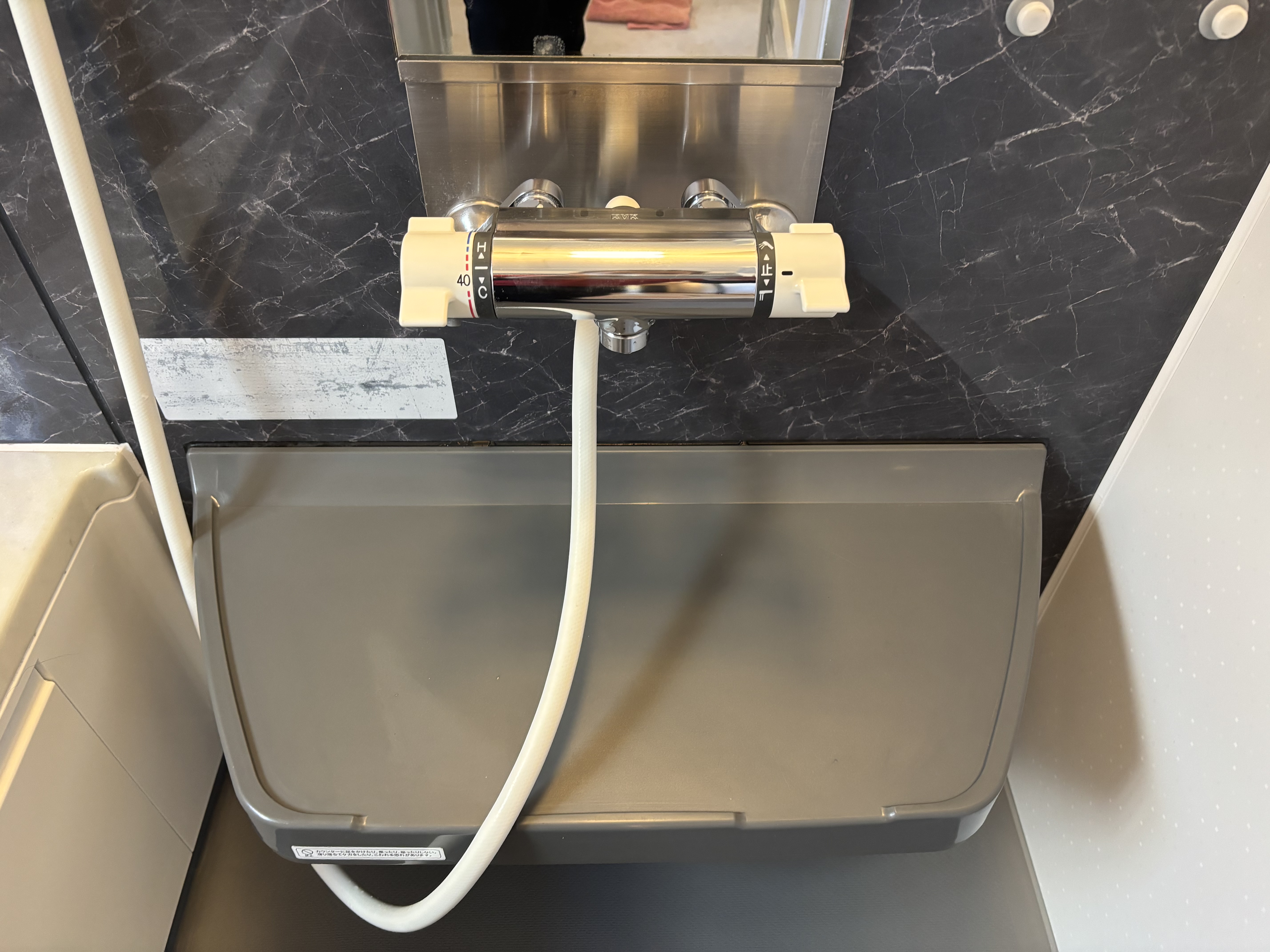 埼玉県上尾市の浴室・お風呂クリーニングの作業後2