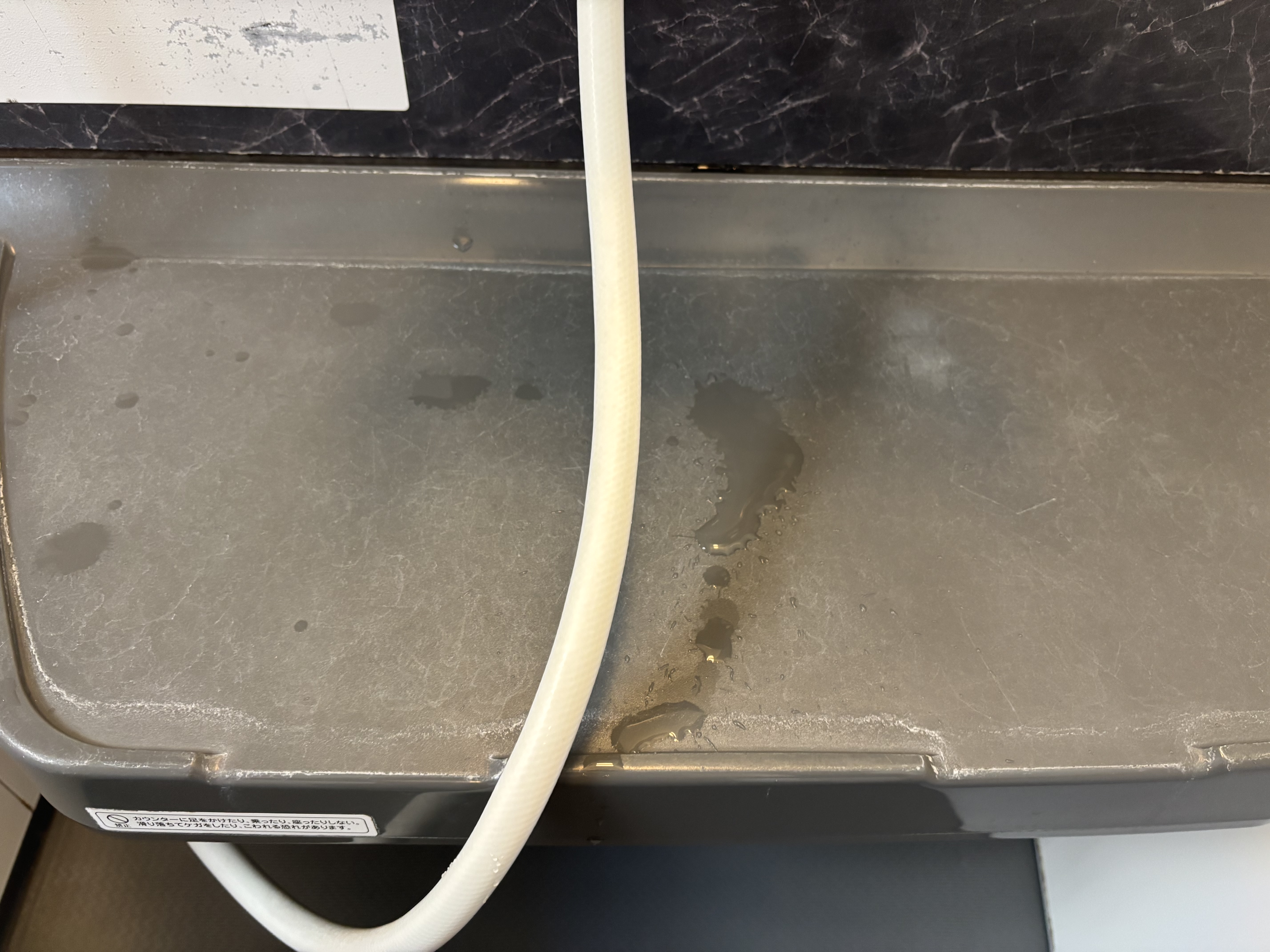 埼玉県上尾市の浴室・お風呂クリーニングの作業前2