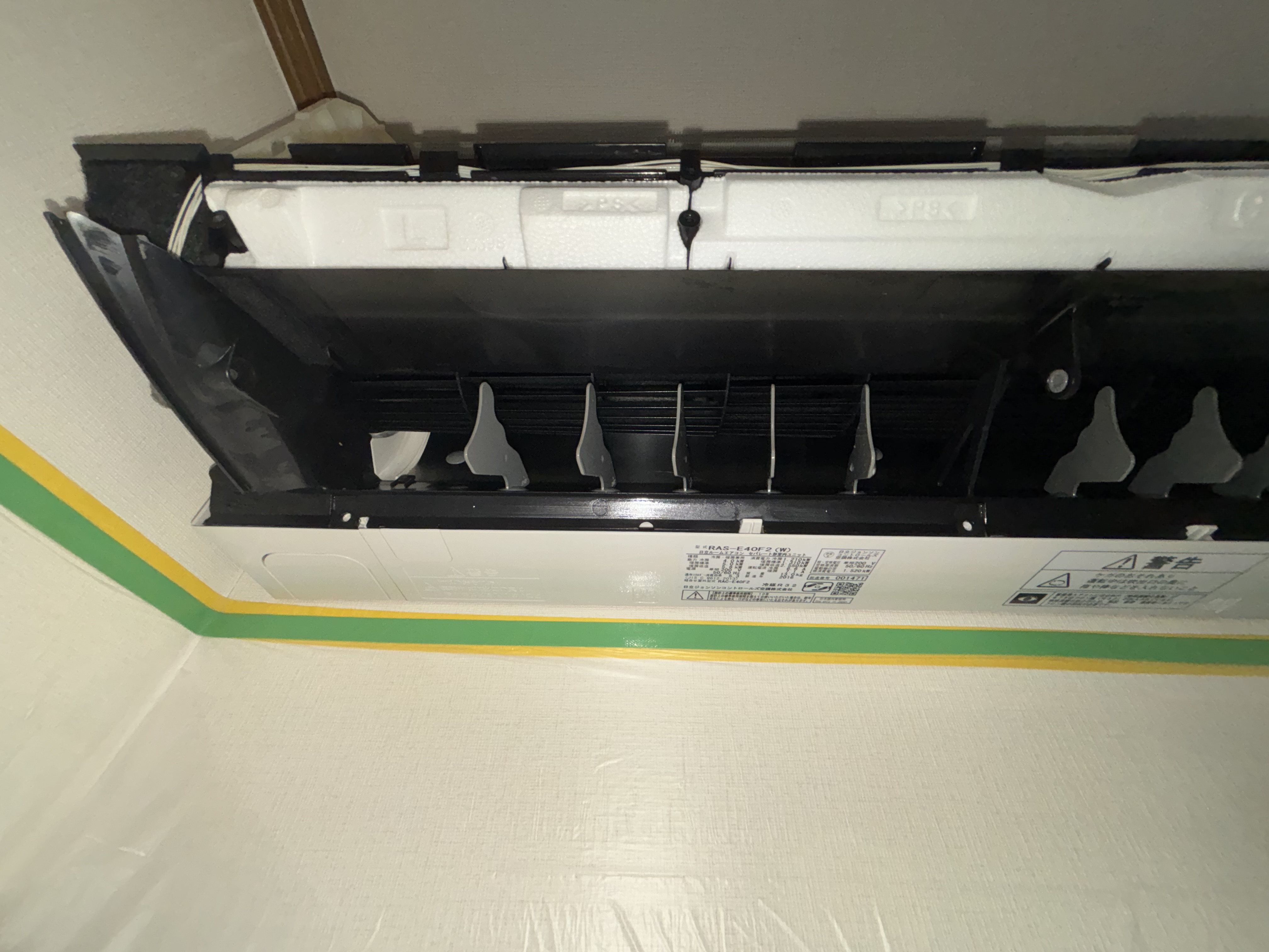 埼玉県さいたま市北区のお掃除機能付きエアコンの作業後3