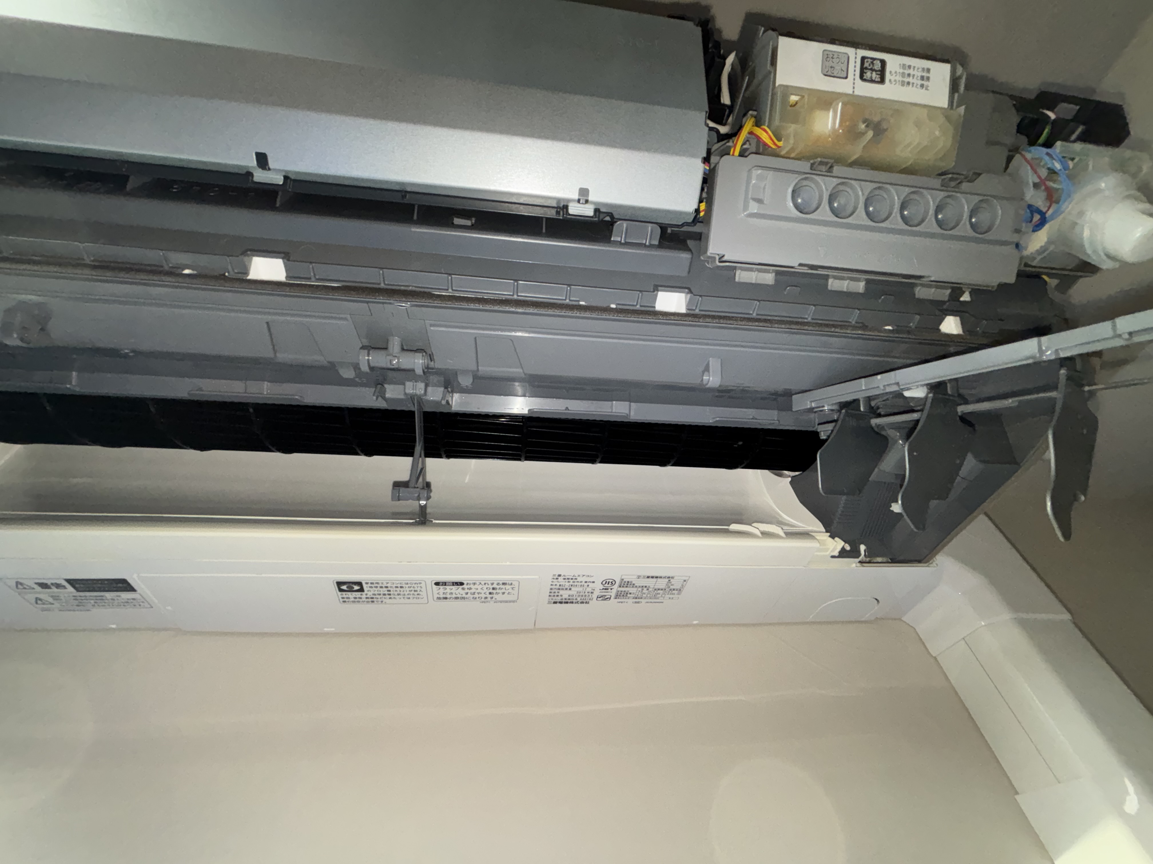 埼玉県さいたま市南区のお掃除機能付きエアコンの作業後2