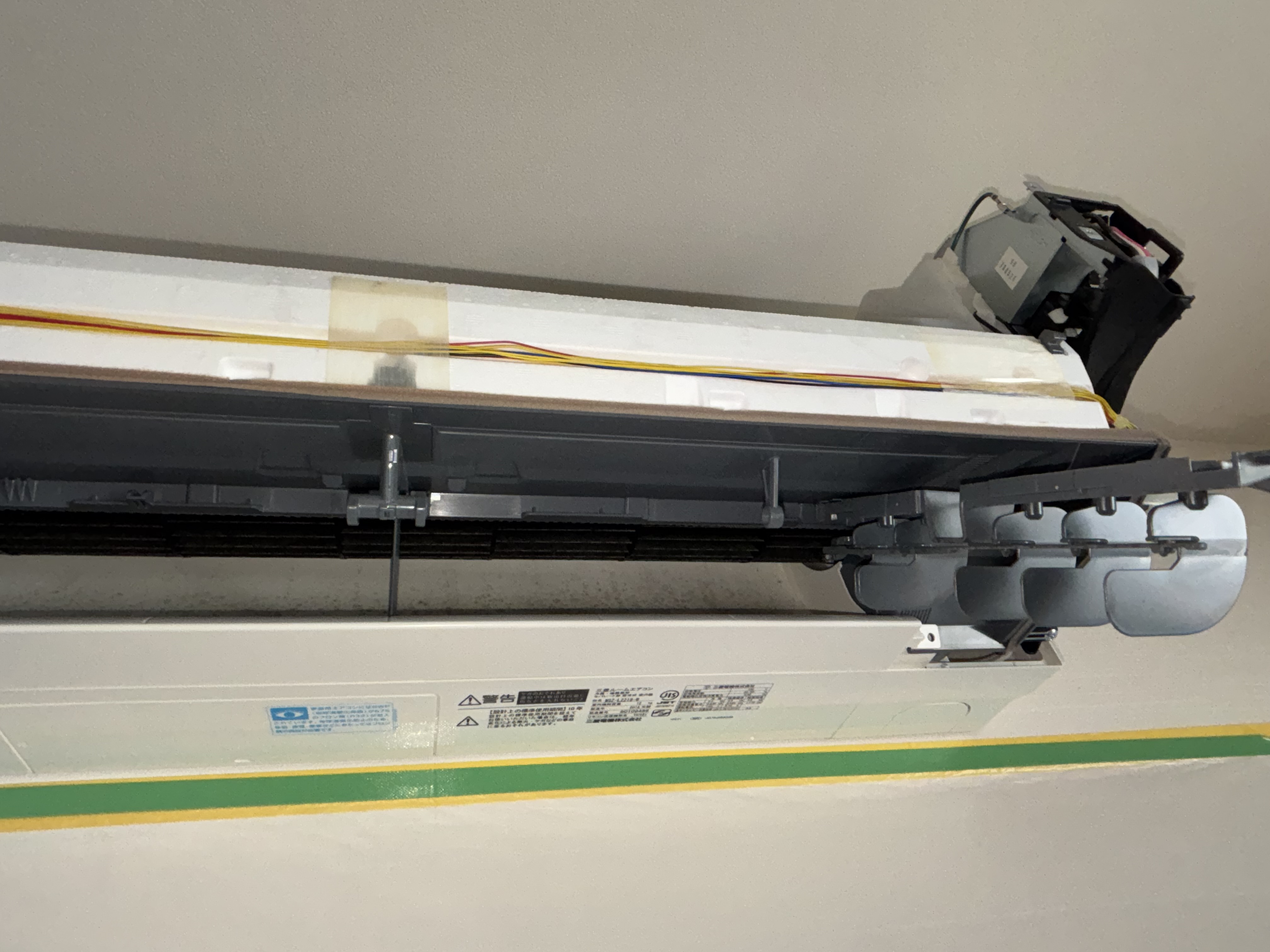 埼玉県さいたま市南区のお掃除機能付きエアコンの作業前2