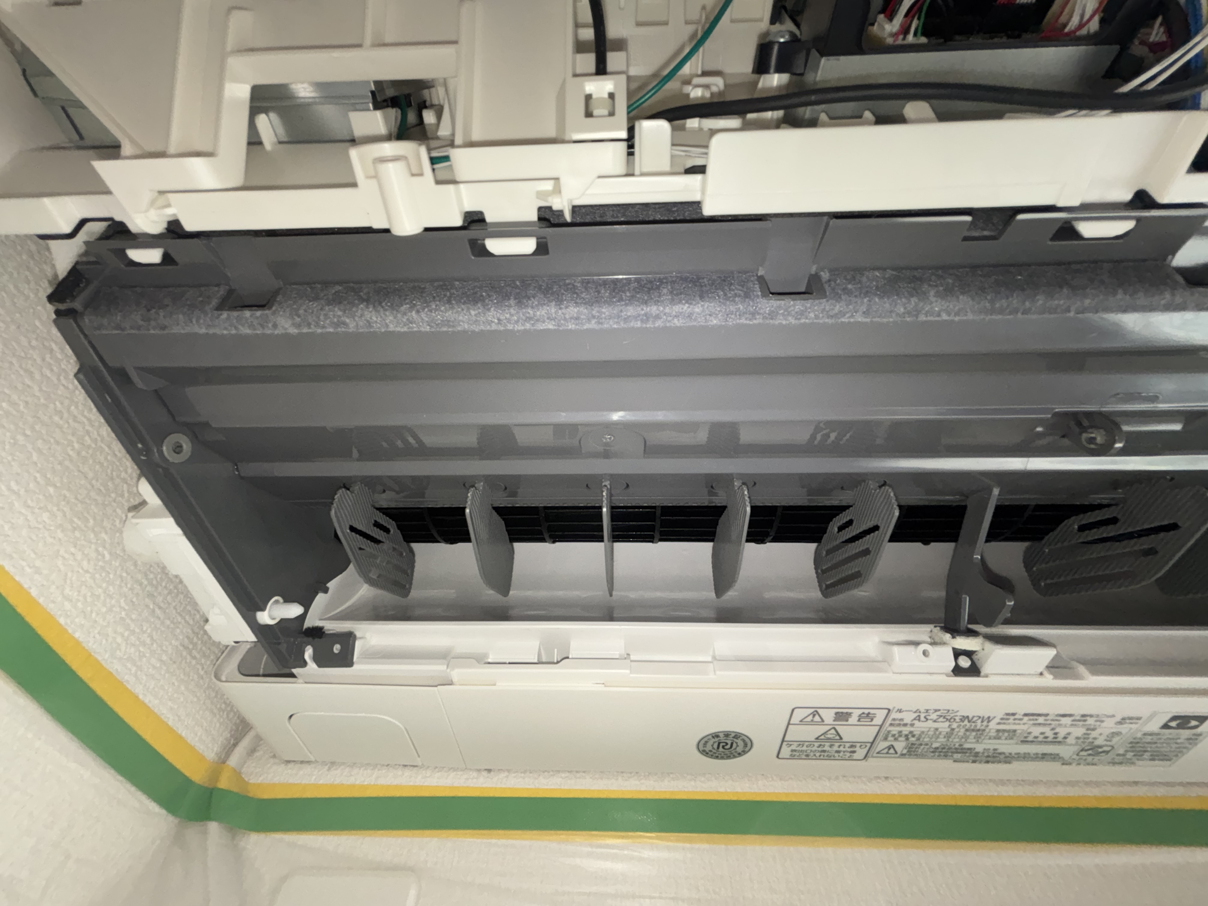 埼玉県志木市のお掃除機能付きエアコンの作業後2