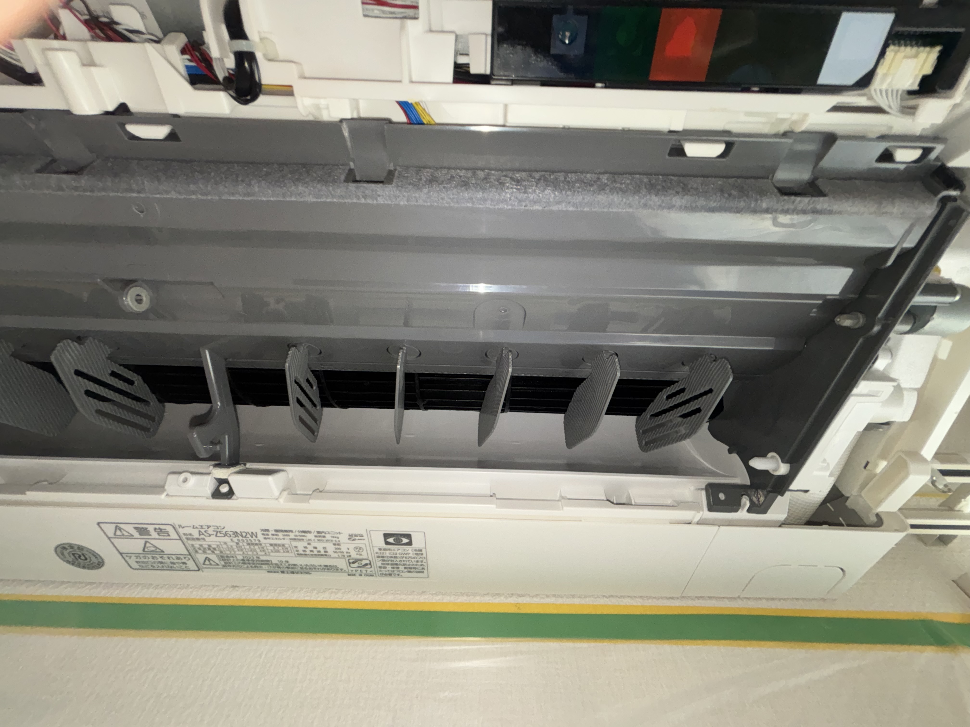 埼玉県志木市のお掃除機能付きエアコンの作業後3