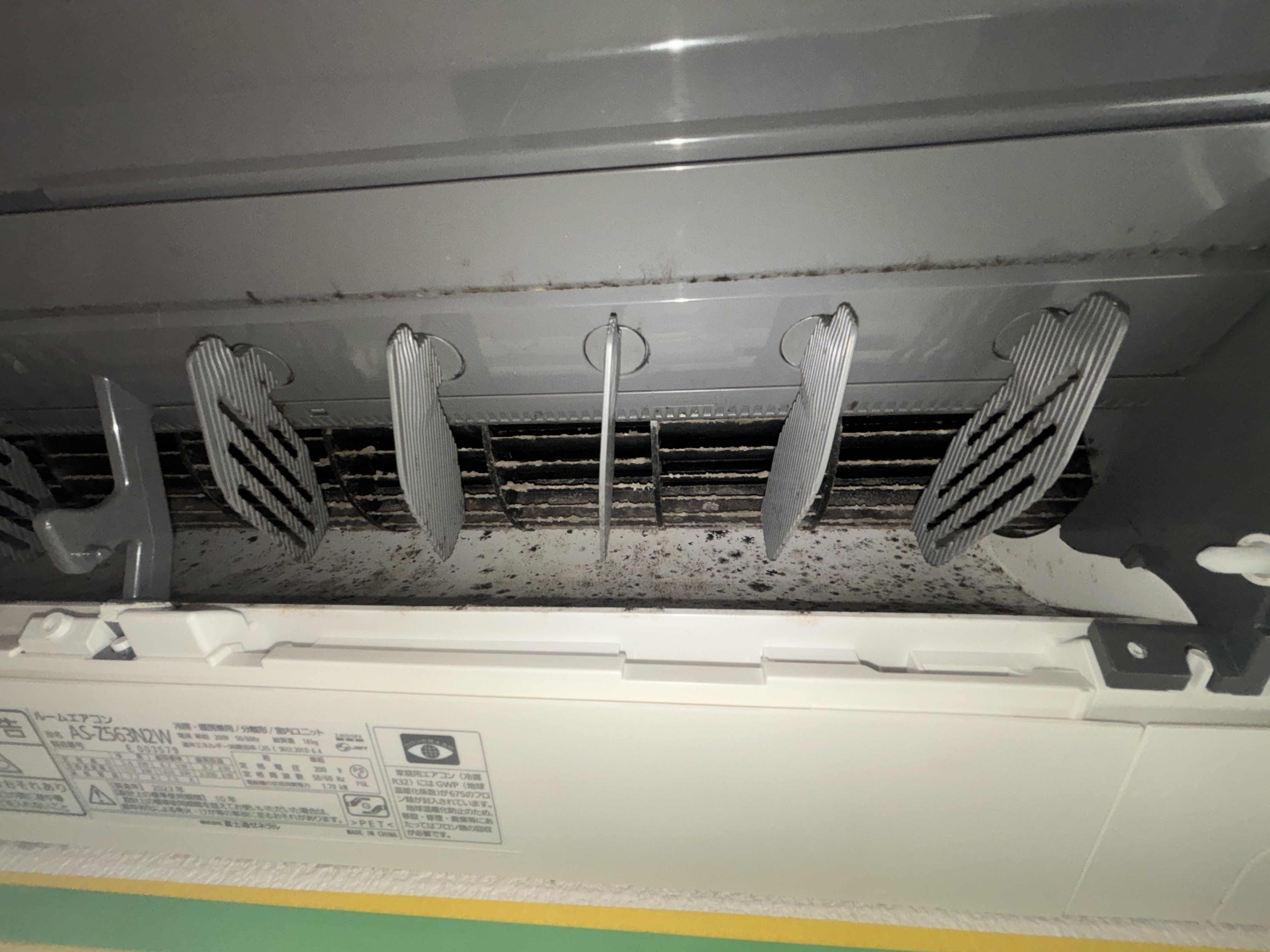 埼玉県志木市のお掃除機能付きエアコンの作業前3