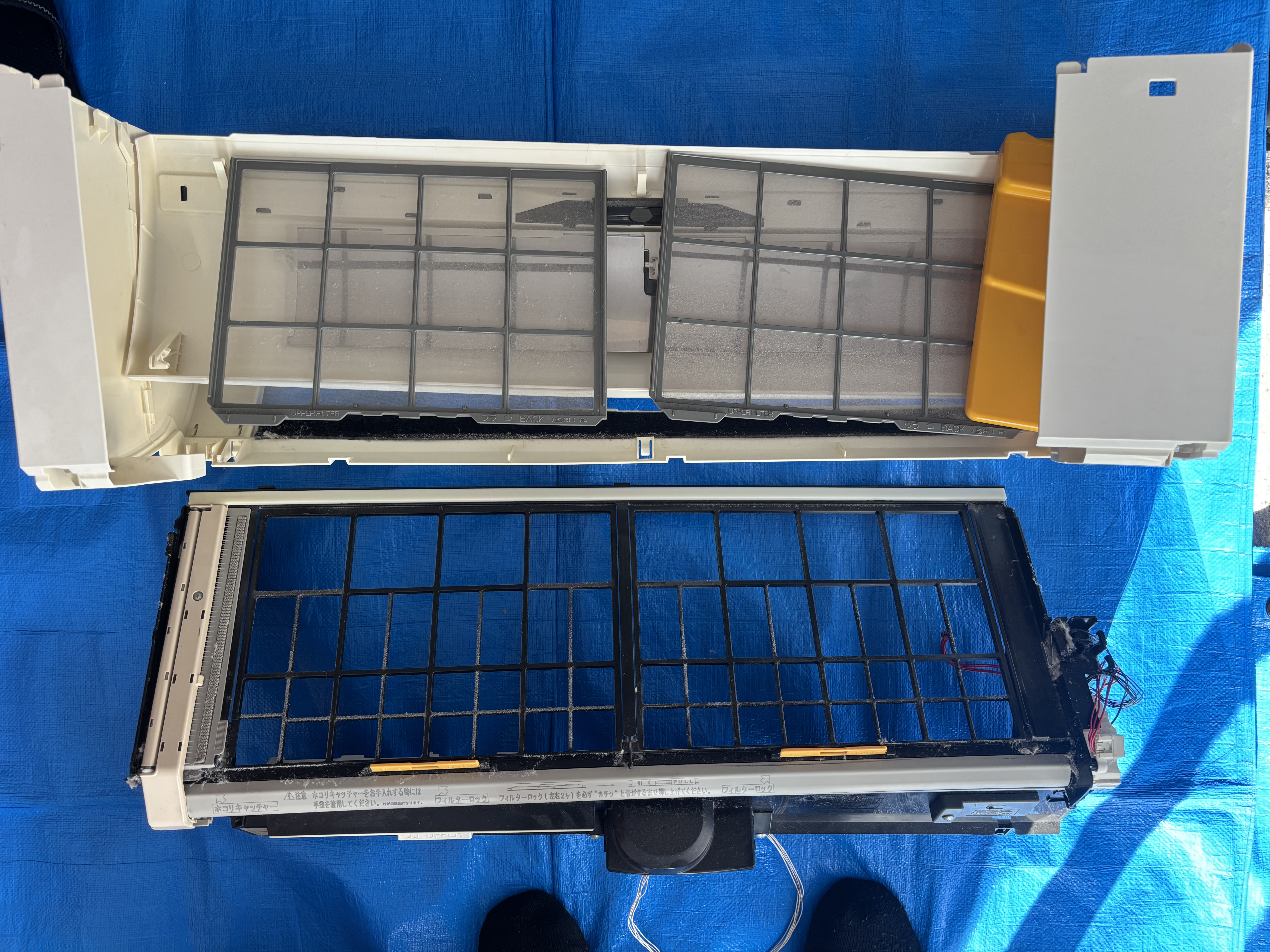 埼玉県さいたま市南区のお掃除機能付きエアコンの作業前3