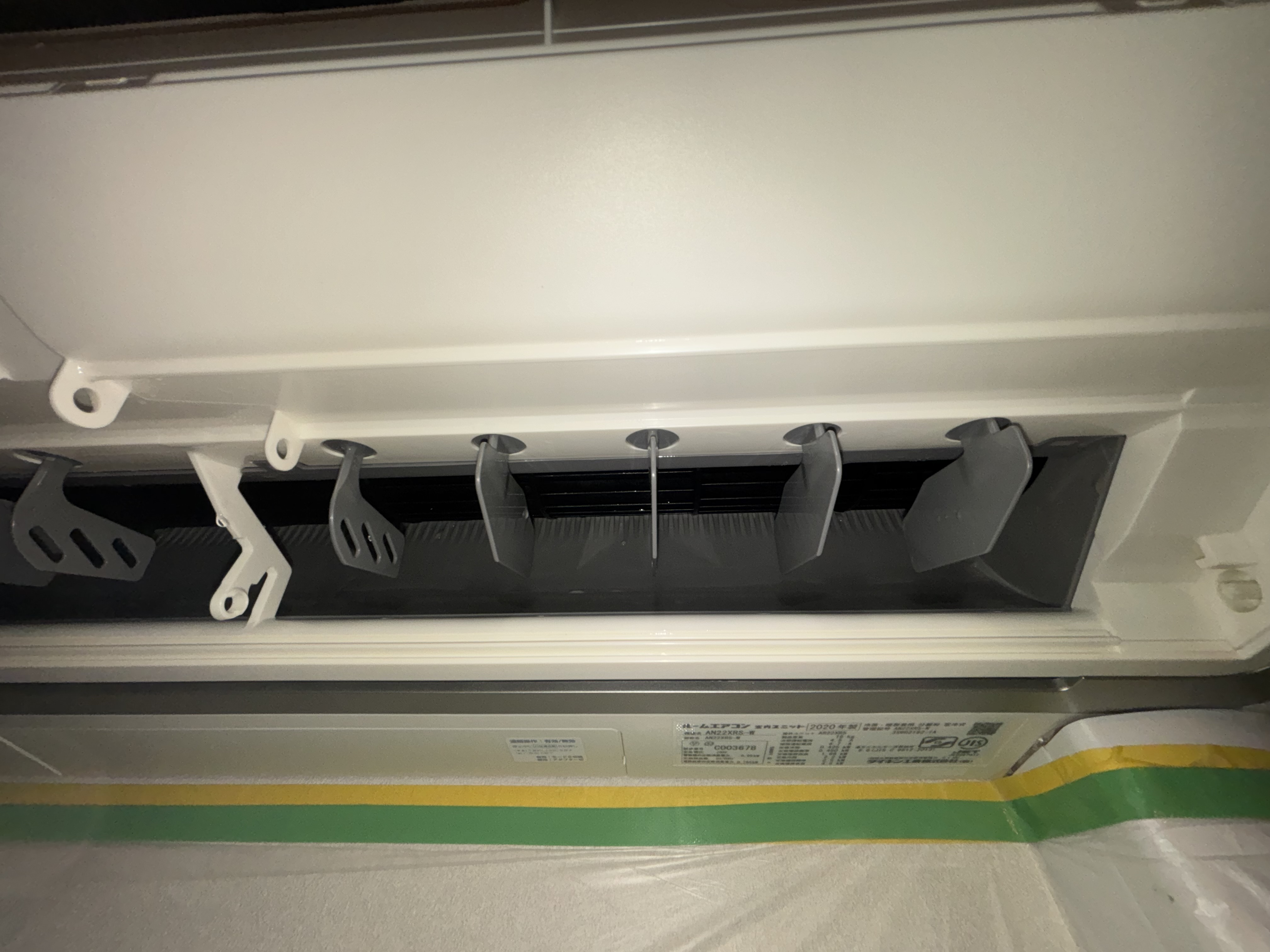 埼玉県さいたま市浦和区のお掃除機能付きエアコンの作業後2