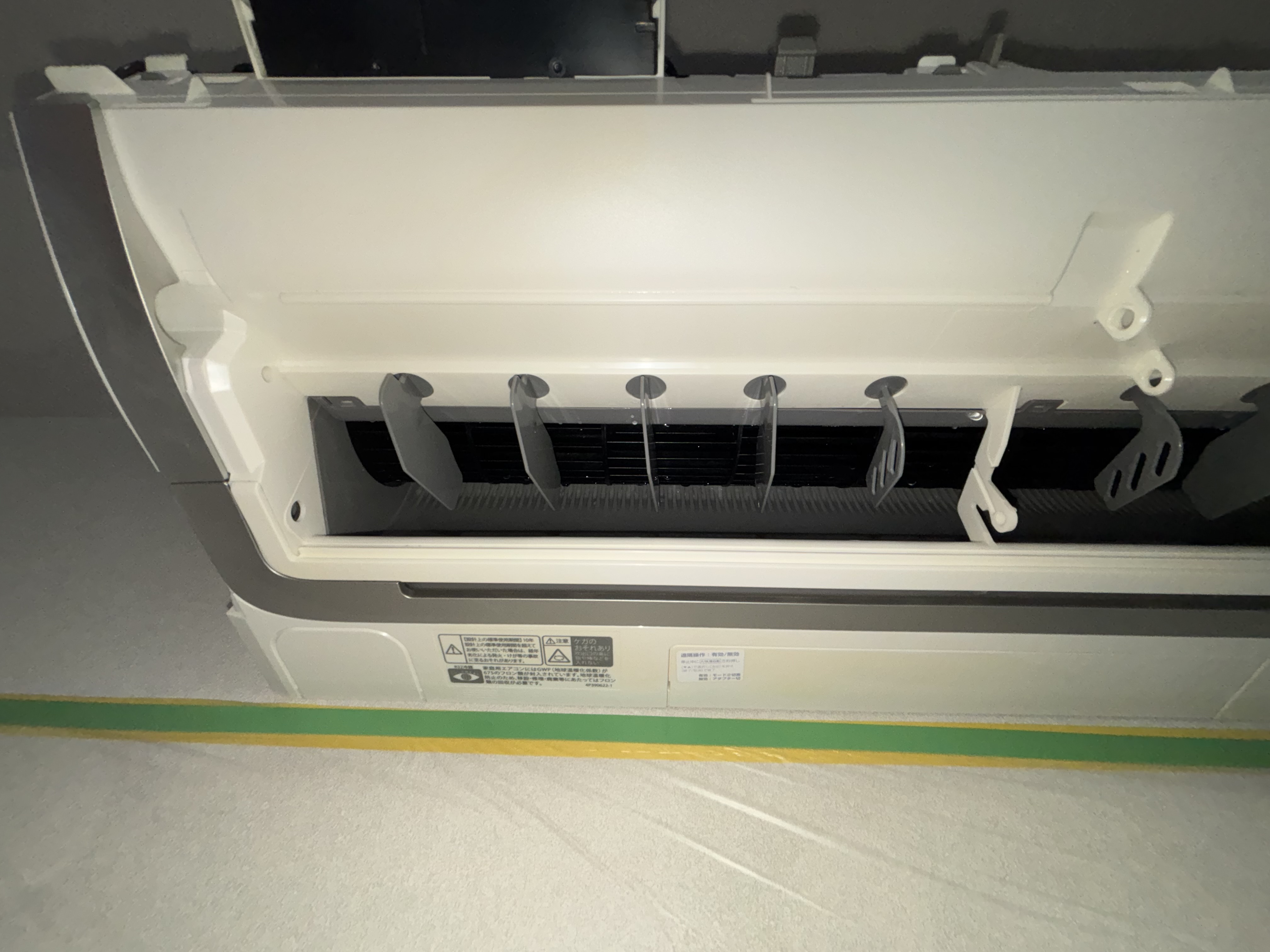 埼玉県さいたま市浦和区のお掃除機能付きエアコンの作業後2