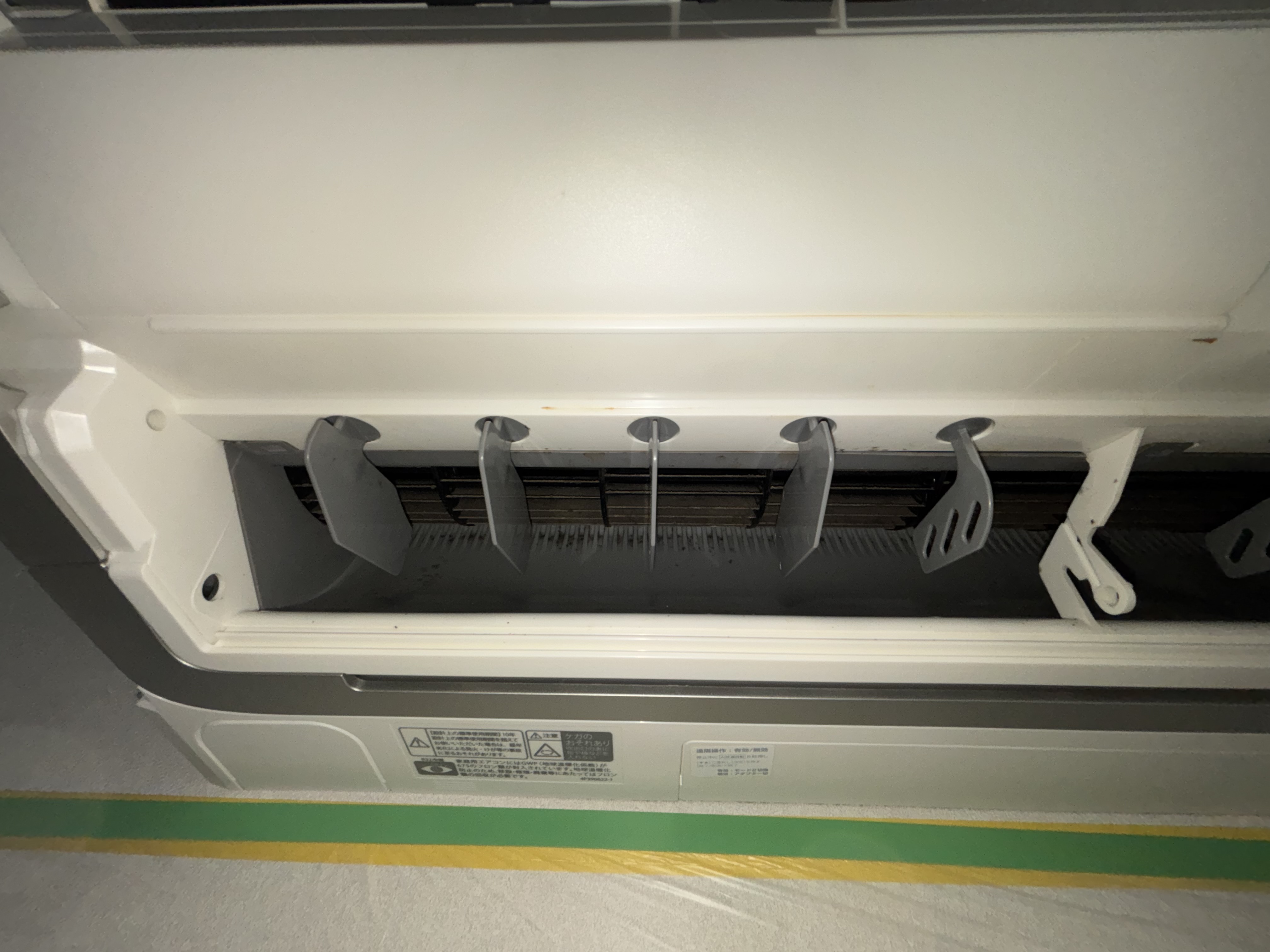 埼玉県さいたま市浦和区のお掃除機能付きエアコンの作業前2