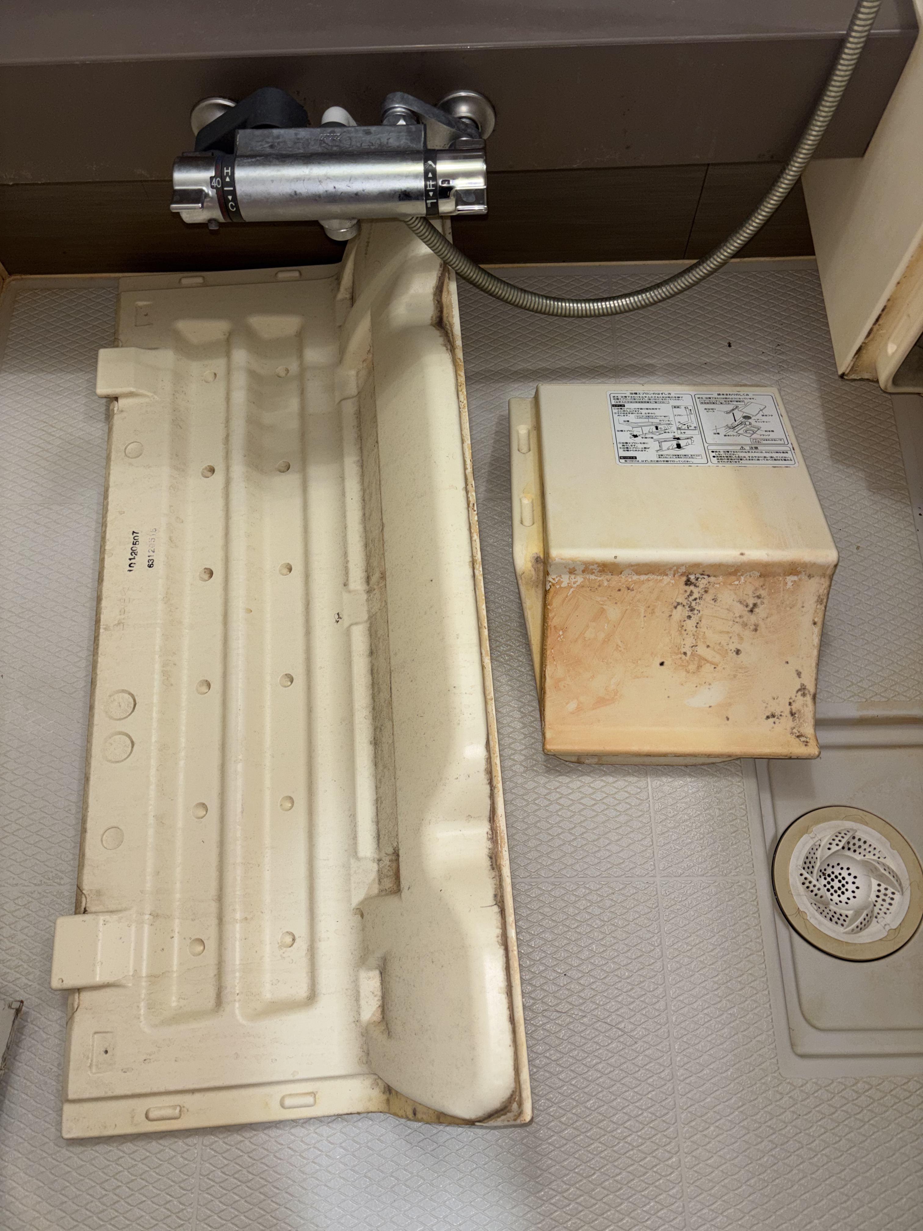 埼玉県戸田市の浴室・お風呂クリーニングの作業前1