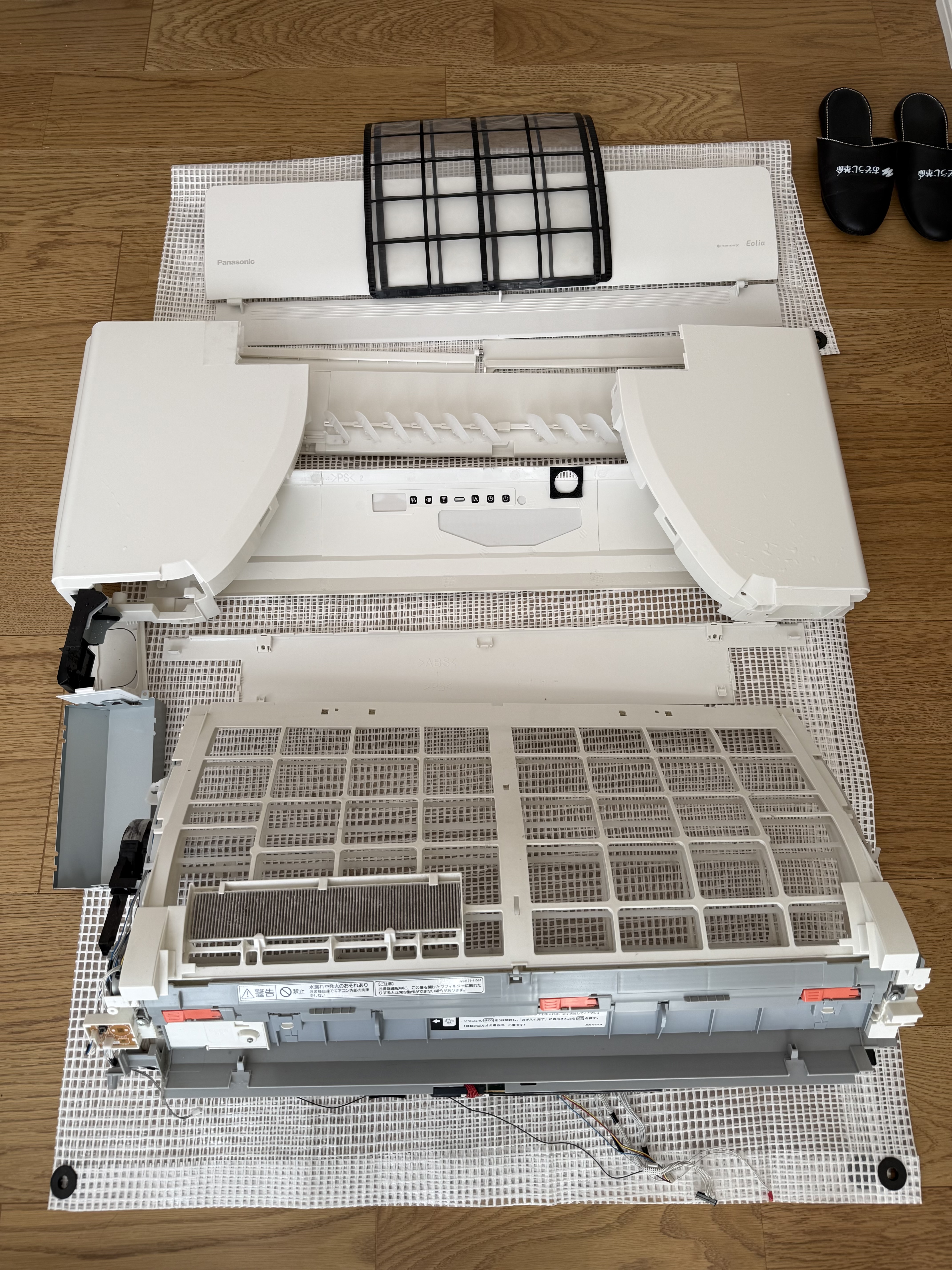 千葉県のお掃除機能付きエアコンの作業後1