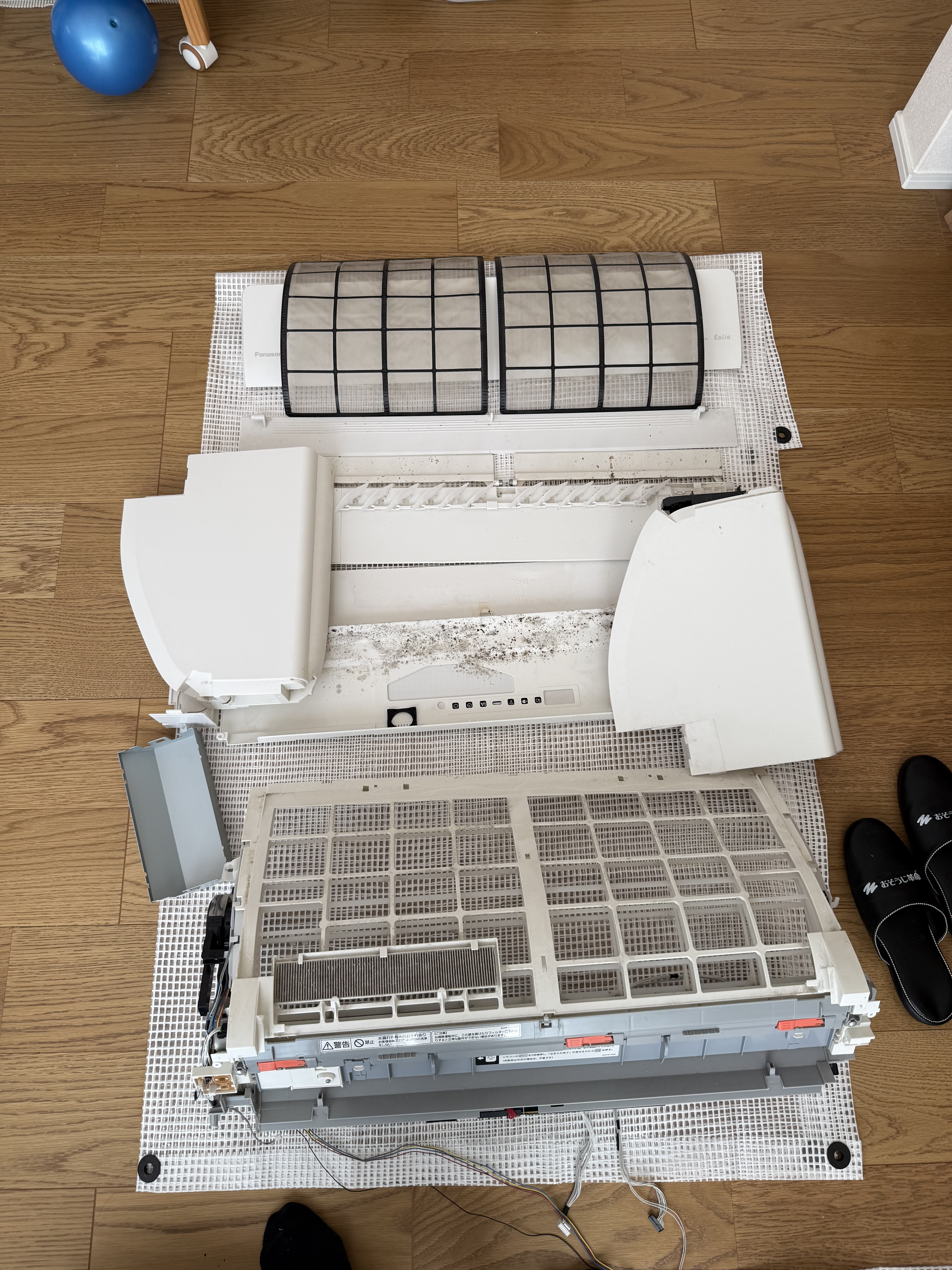 千葉県のお掃除機能付きエアコンの作業前1