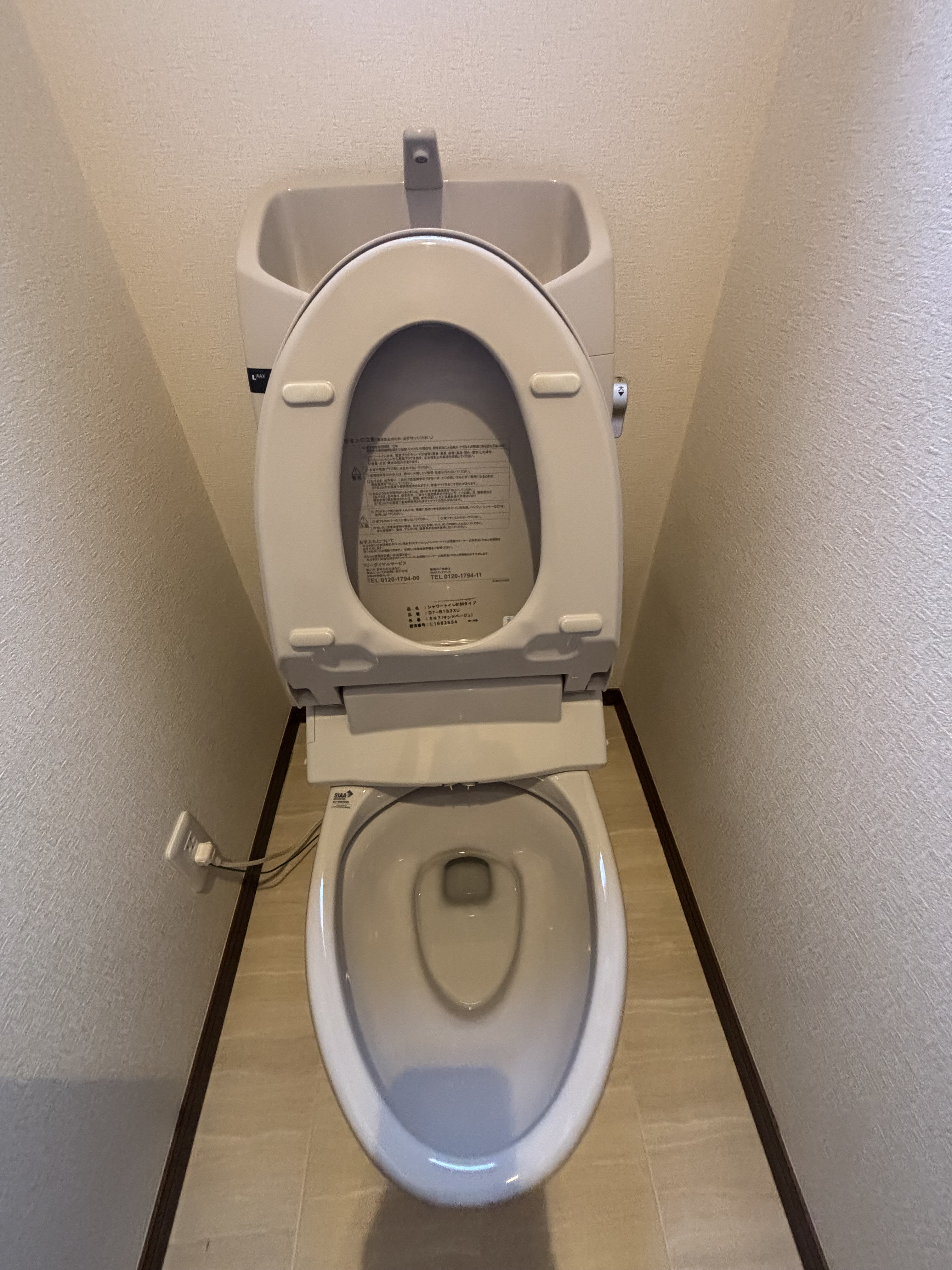 埼玉県さいたま市北区のトイレクリーニングの作業後2