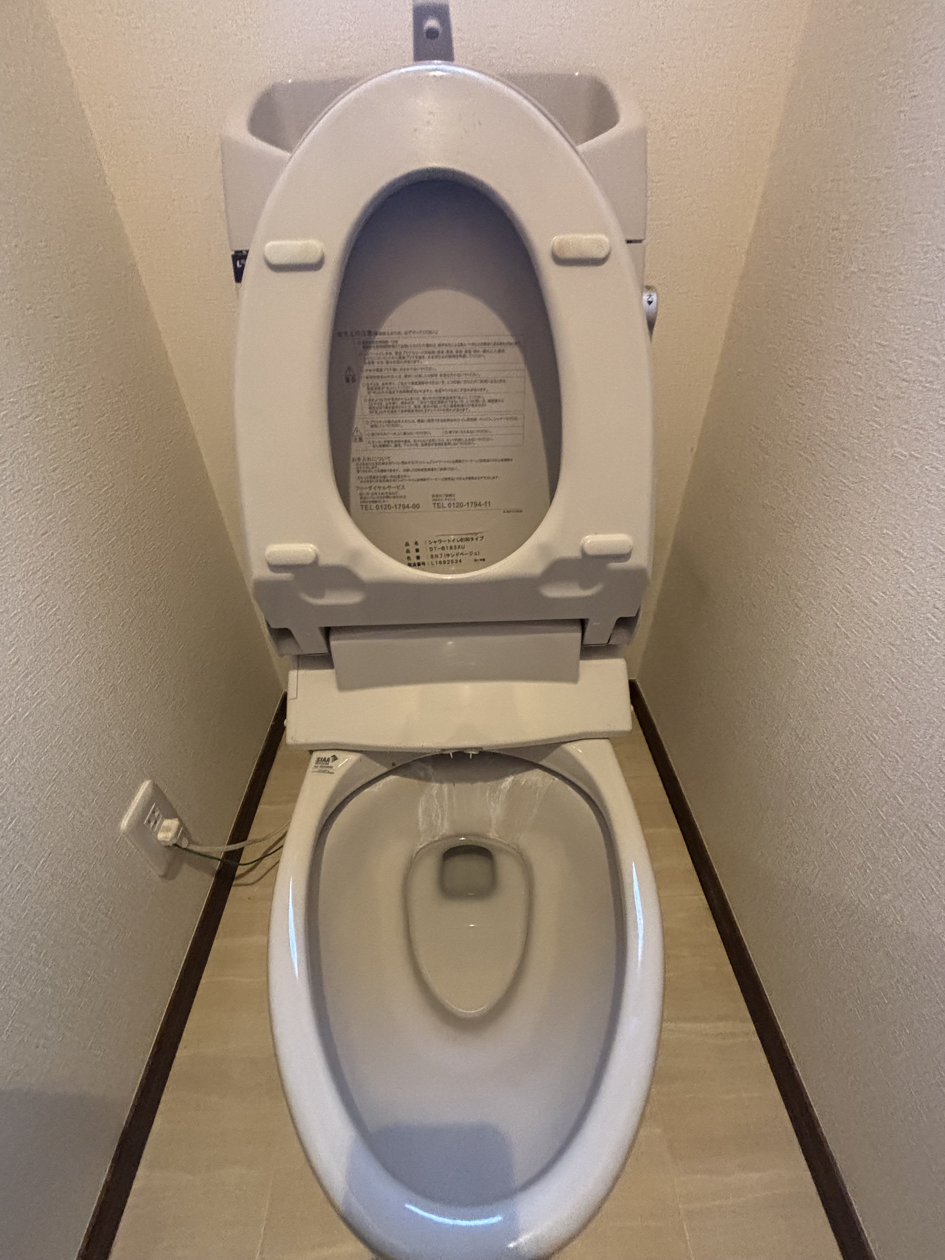 埼玉県さいたま市北区のトイレクリーニングの作業前2