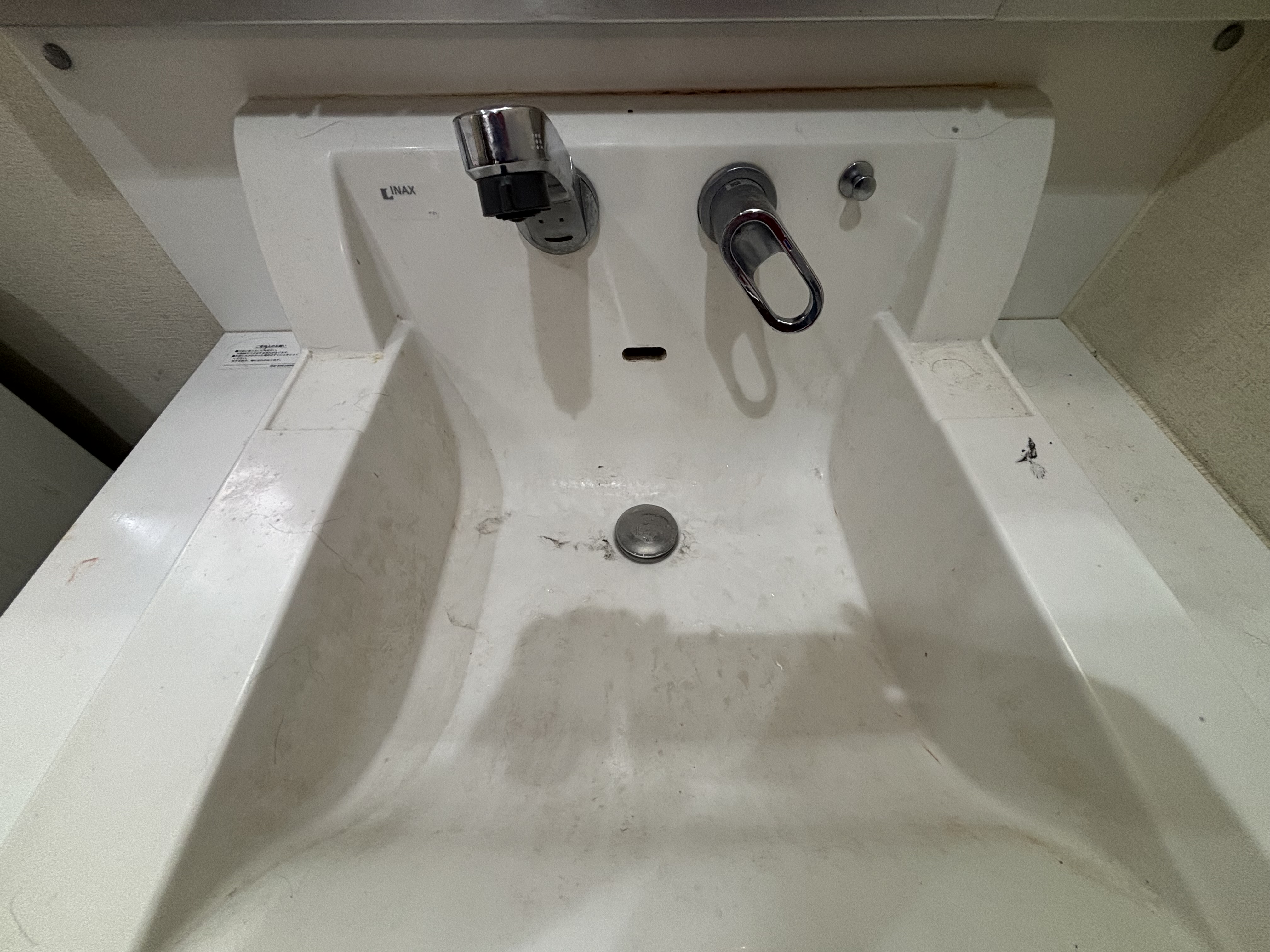 埼玉県さいたま市北区の洗面所クリーニングの作業前1