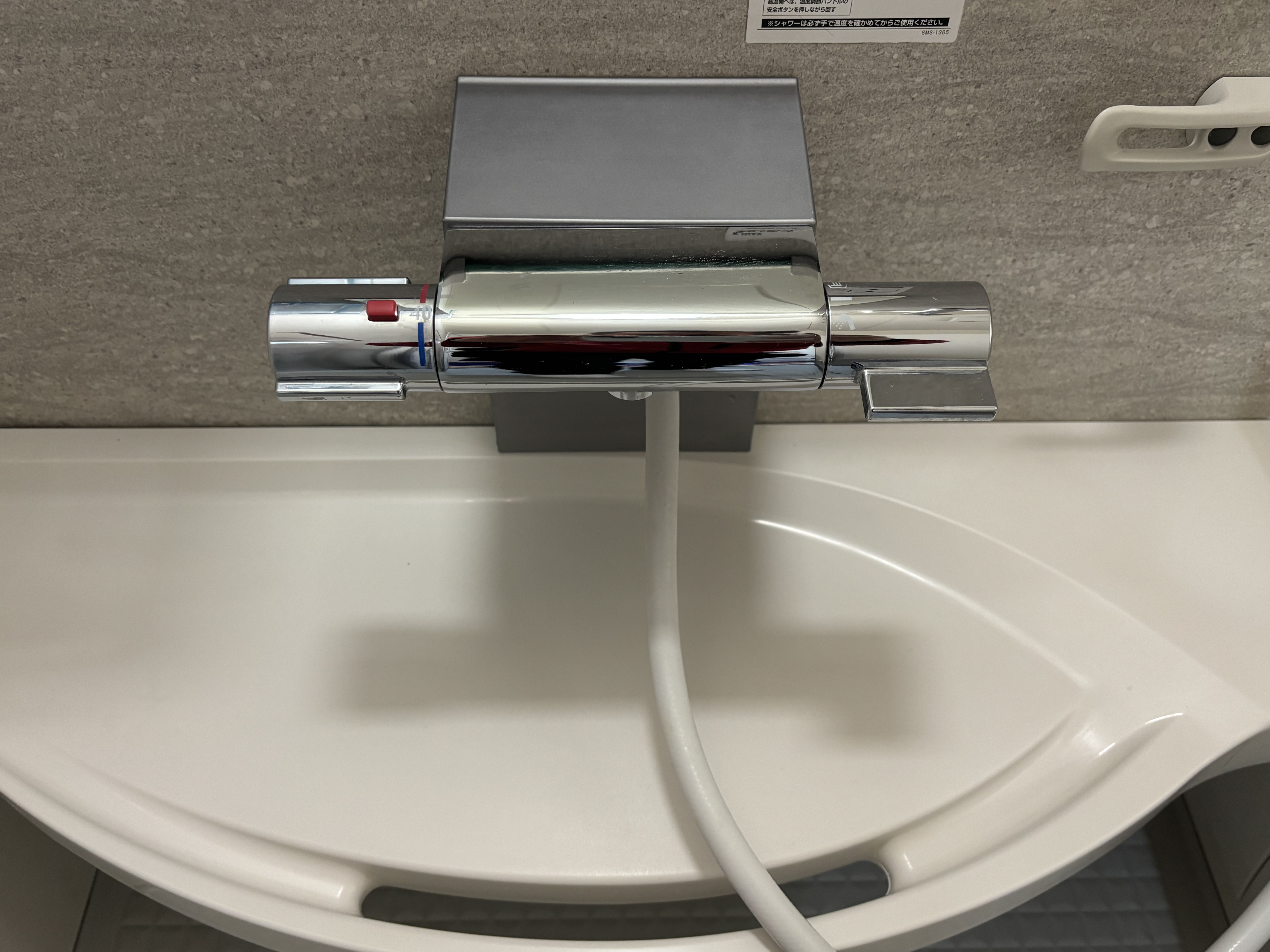 埼玉県さいたま市北区の浴室・お風呂クリーニングの作業後2