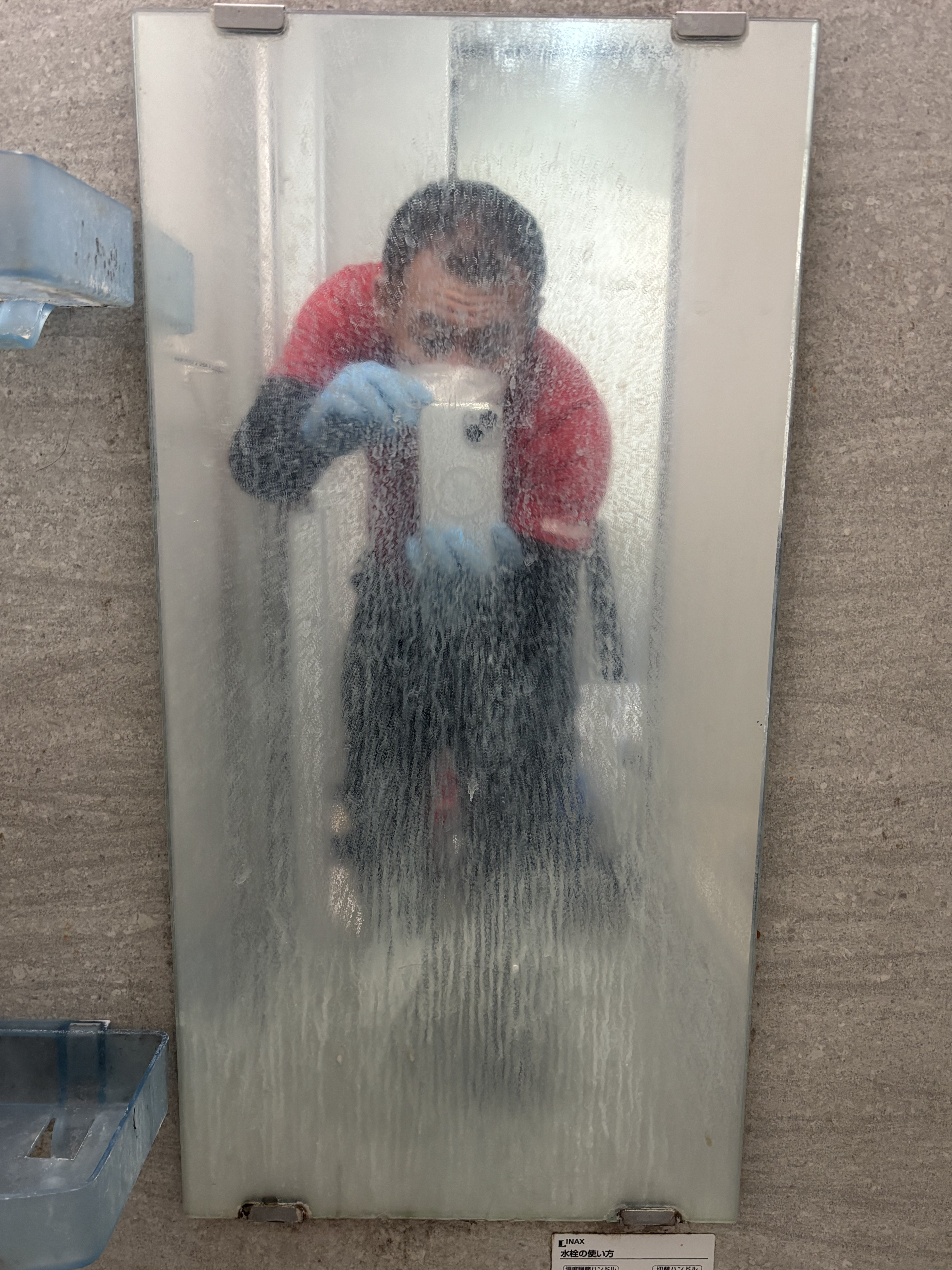 埼玉県さいたま市北区の浴室・お風呂クリーニングの作業前1