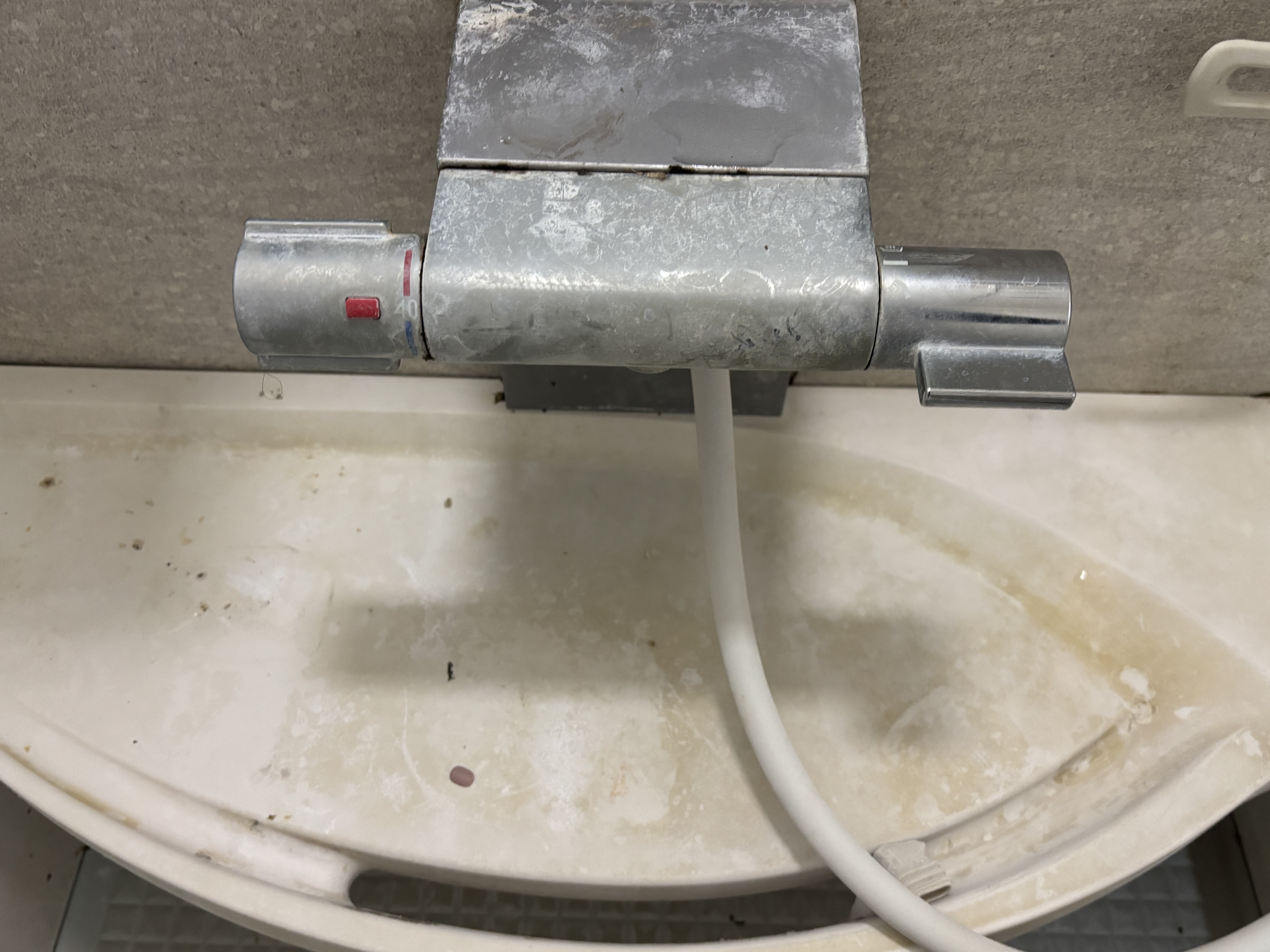 埼玉県さいたま市北区の浴室・お風呂クリーニングの作業前2