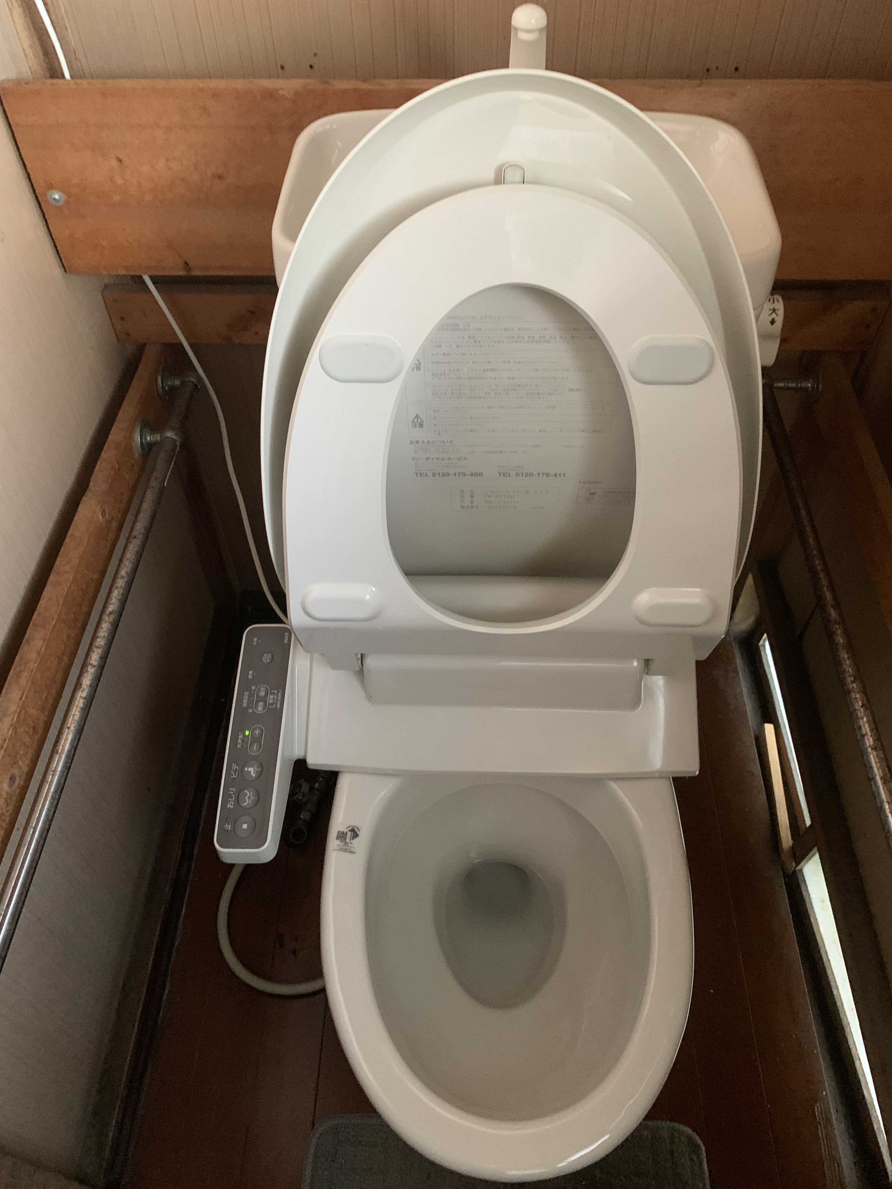 栃木県宇都宮市のトイレクリーニングの作業後1