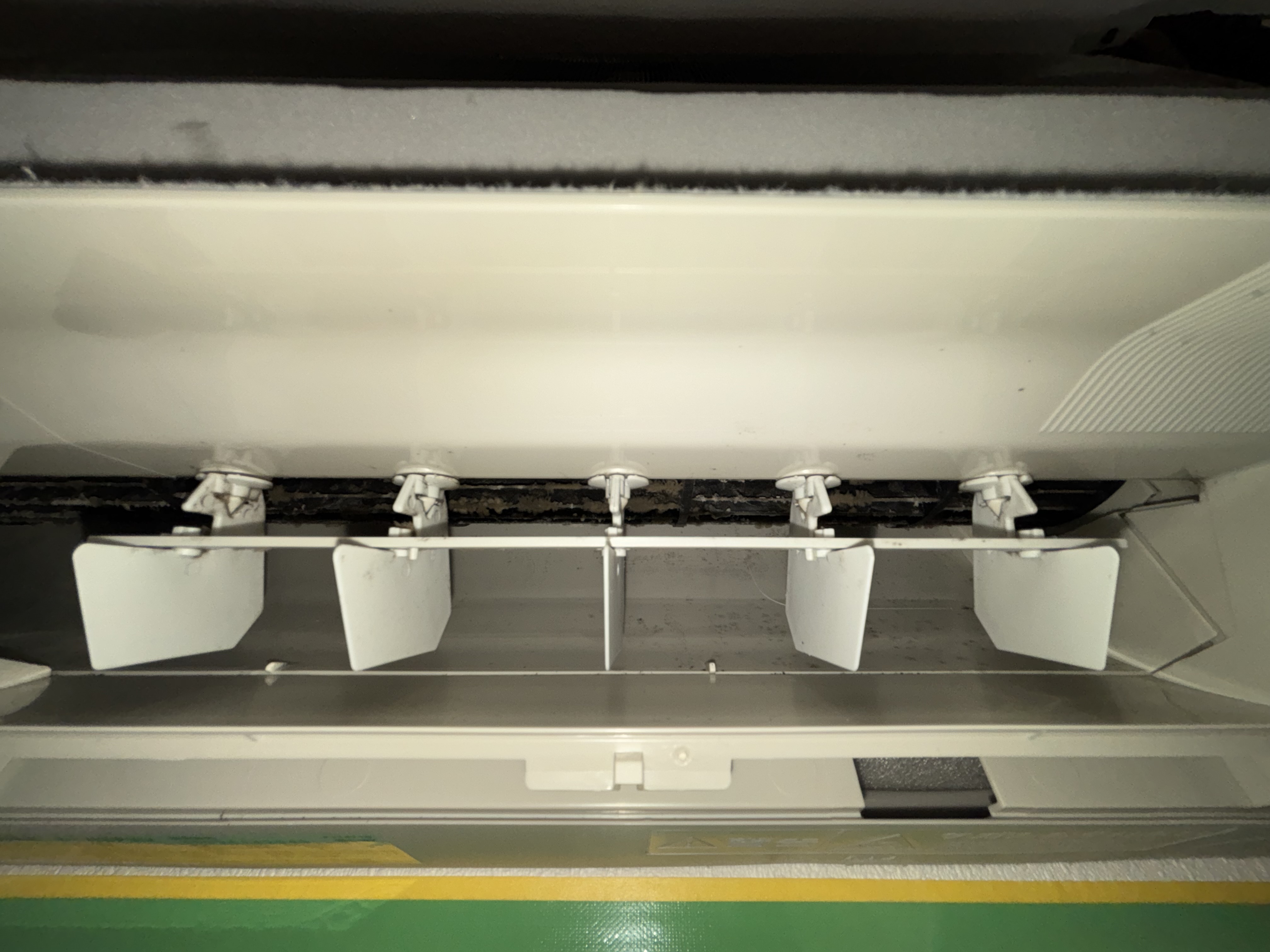 埼玉県戸田市の壁掛けエアコンの作業前2