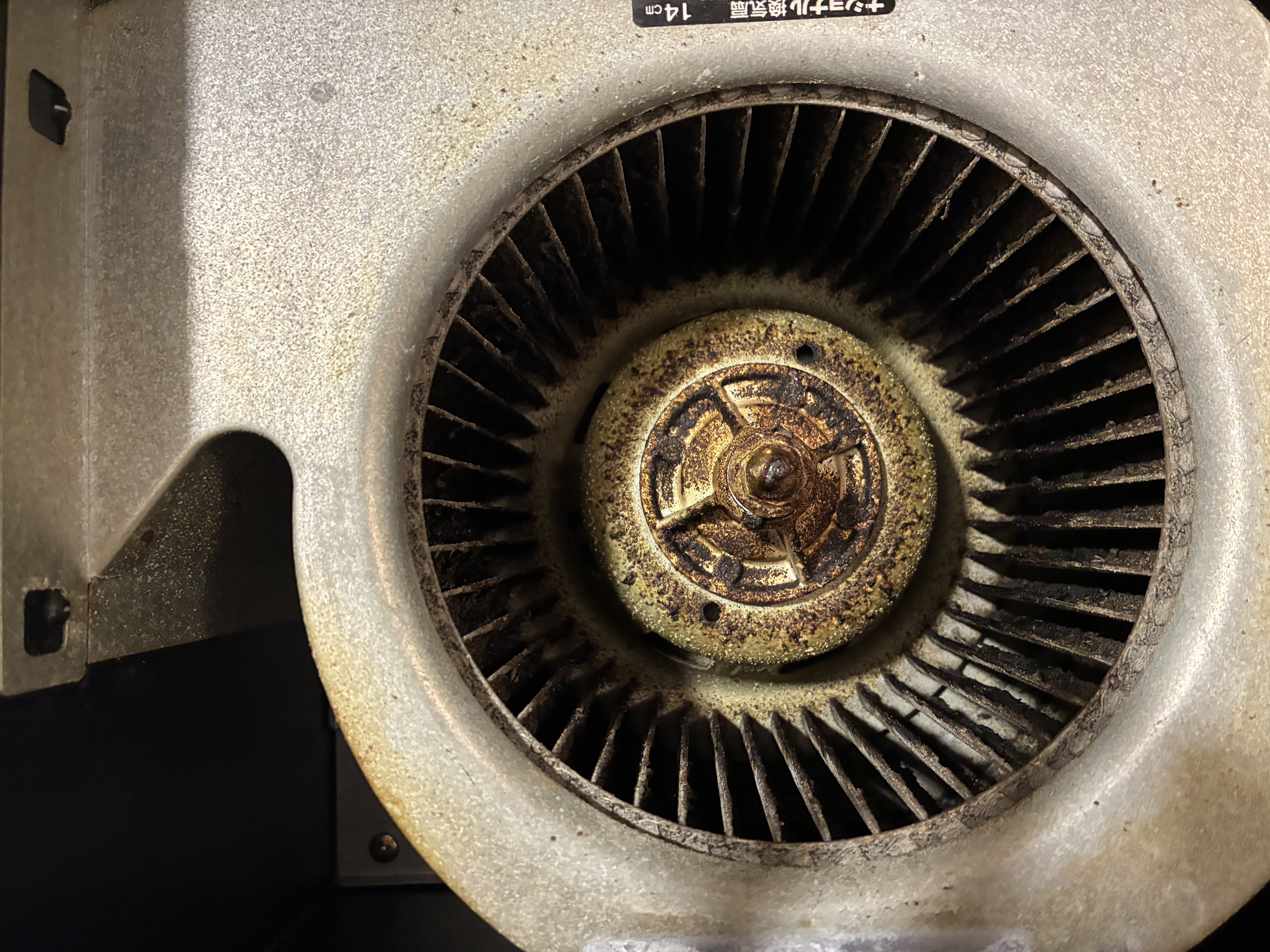 茨城県牛久市のレンジフードクリーニングの作業前1