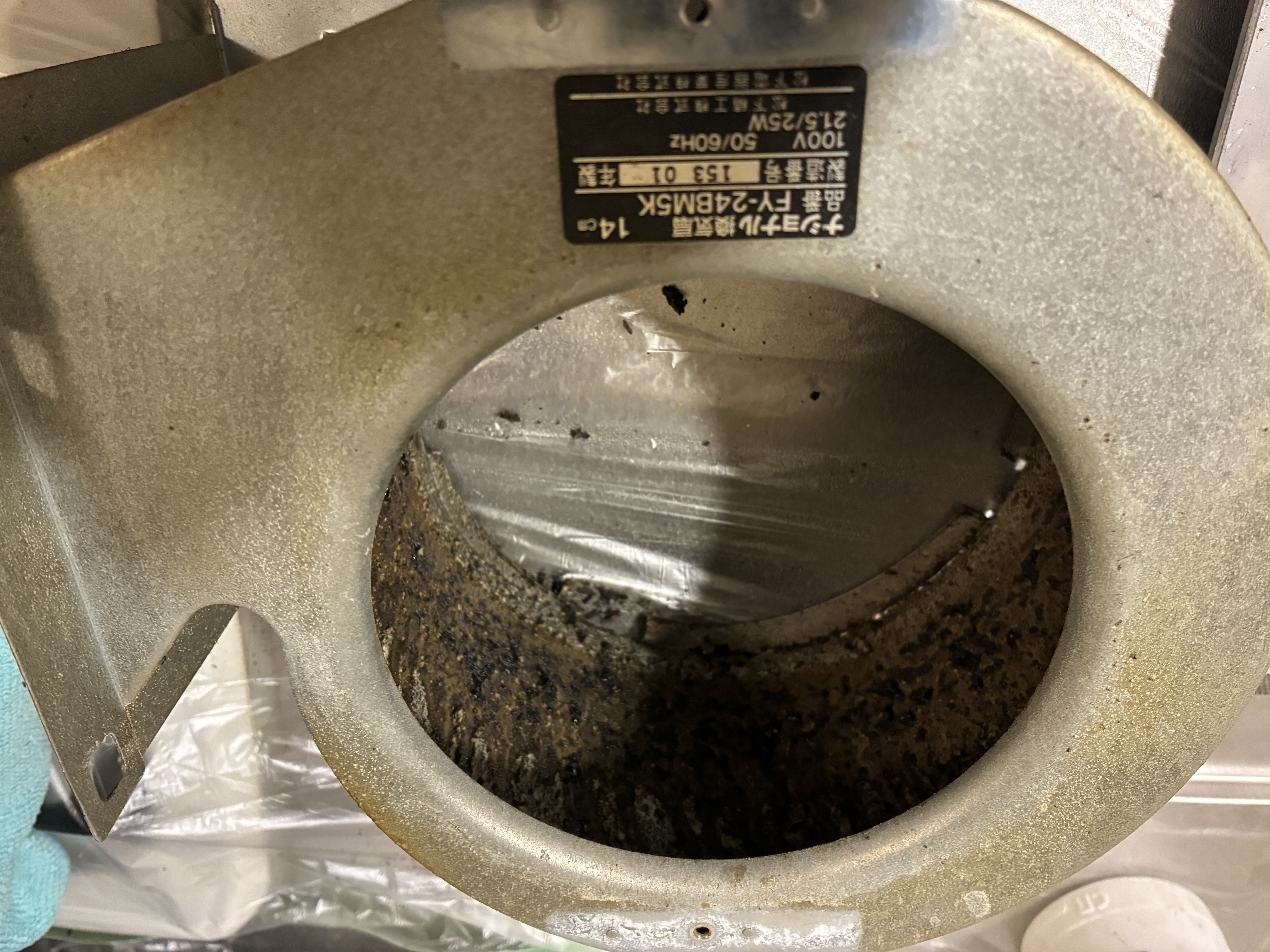 茨城県牛久市のレンジフードクリーニングの作業前2