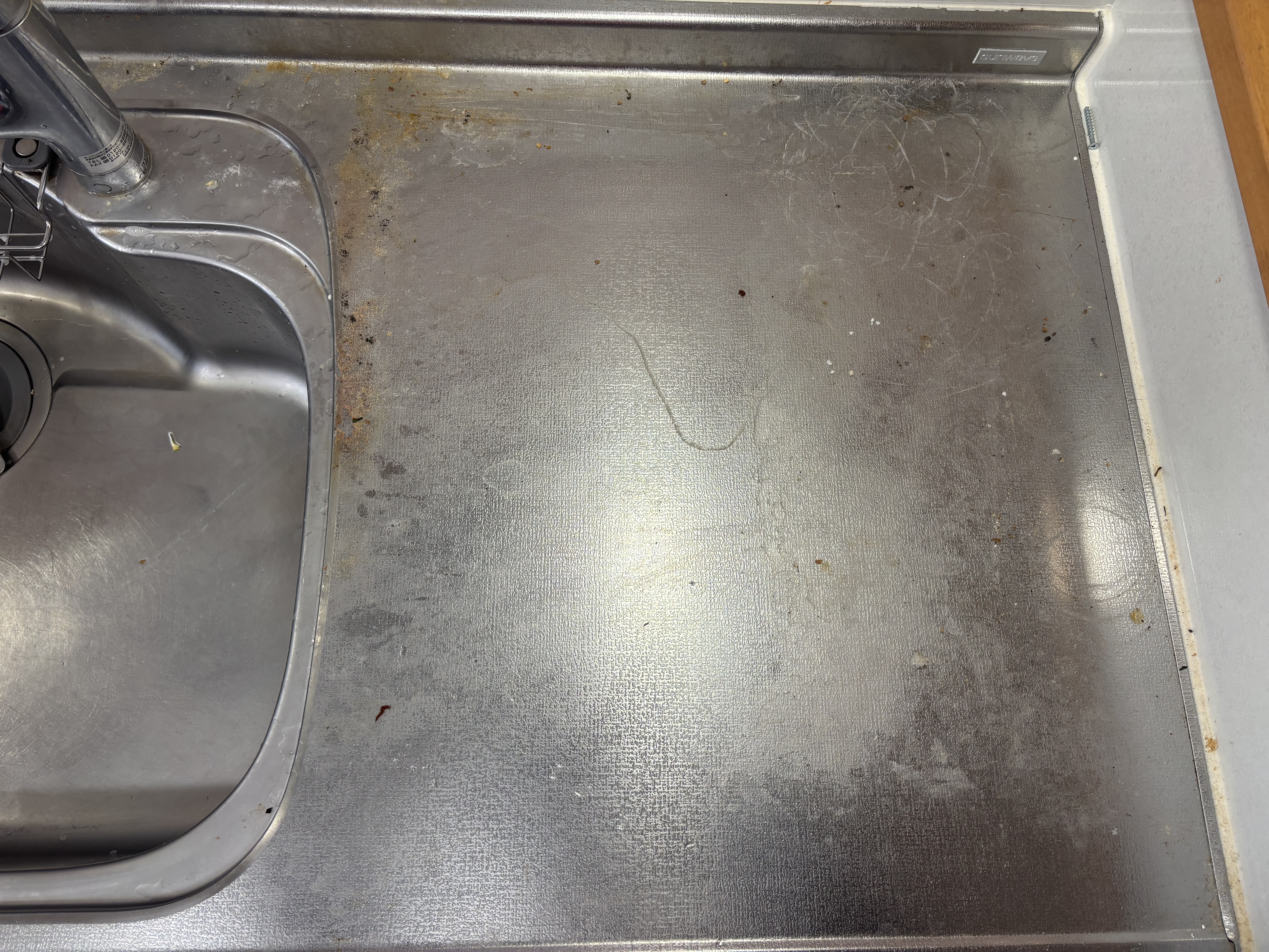 埼玉県白岡市のキッチンクリーニングの作業前2