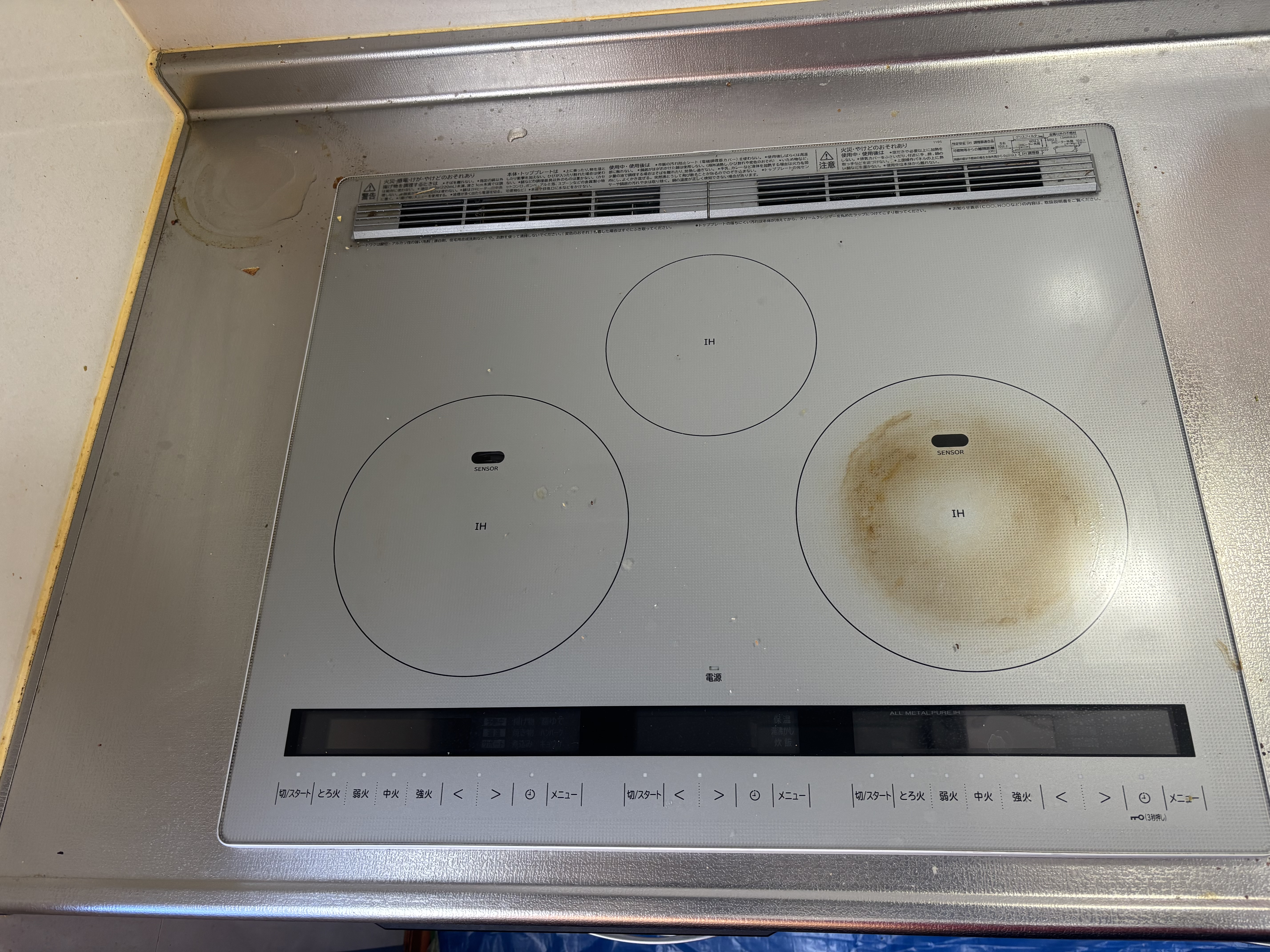 埼玉県白岡市のキッチンクリーニングの作業前3