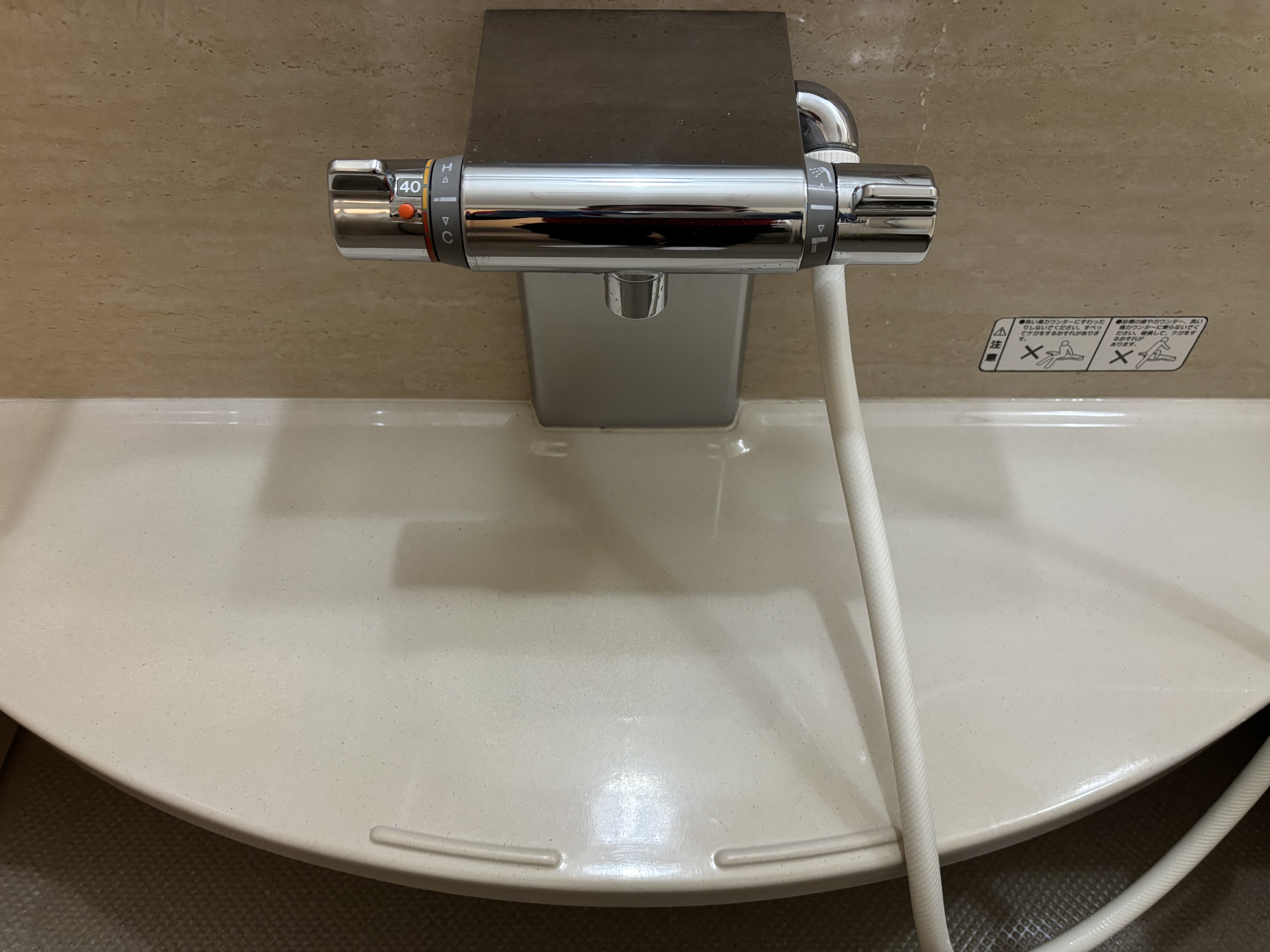 埼玉県白岡市の浴室・お風呂クリーニングの作業後3