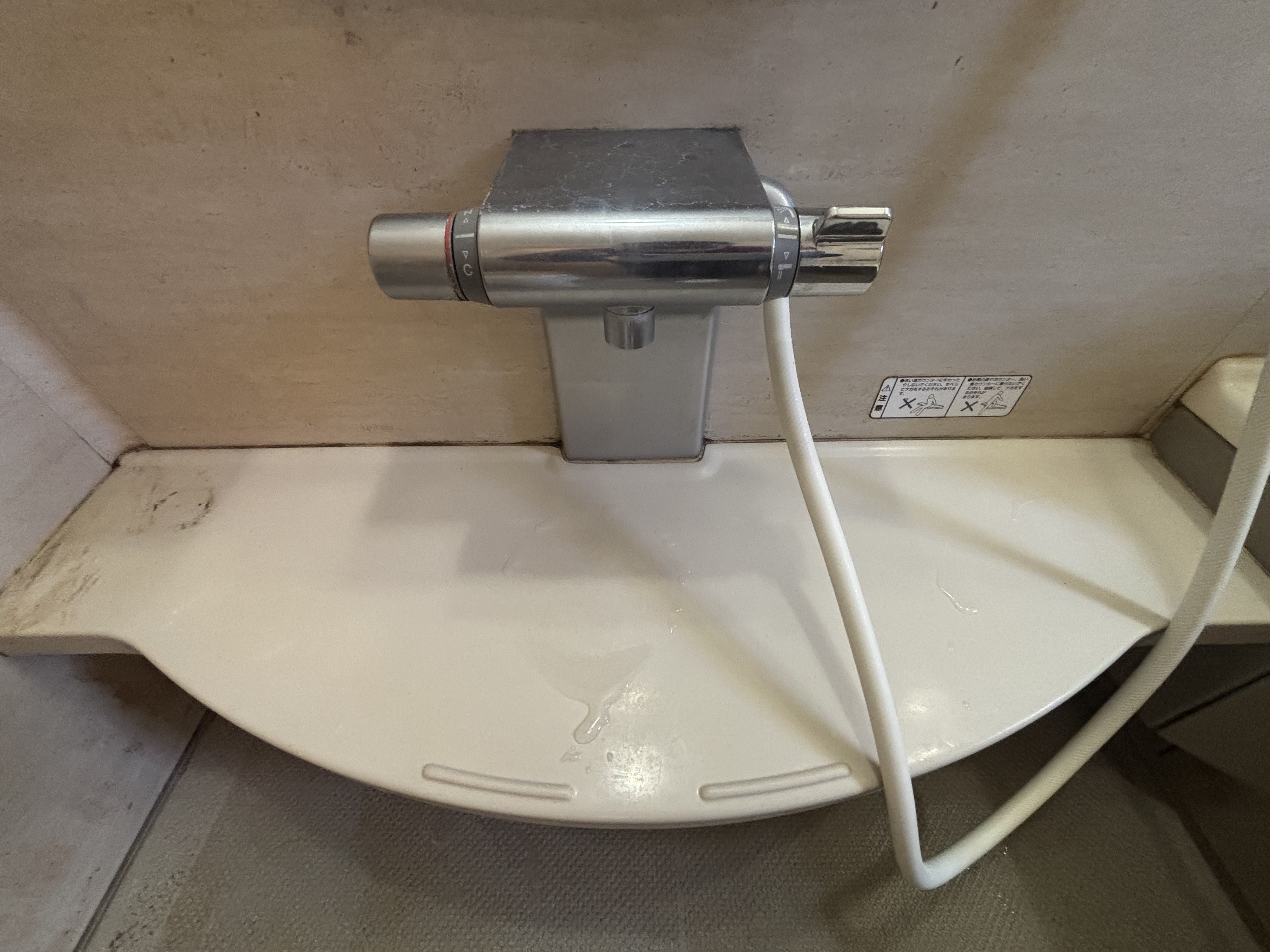 埼玉県白岡市の浴室・お風呂クリーニングの作業前3