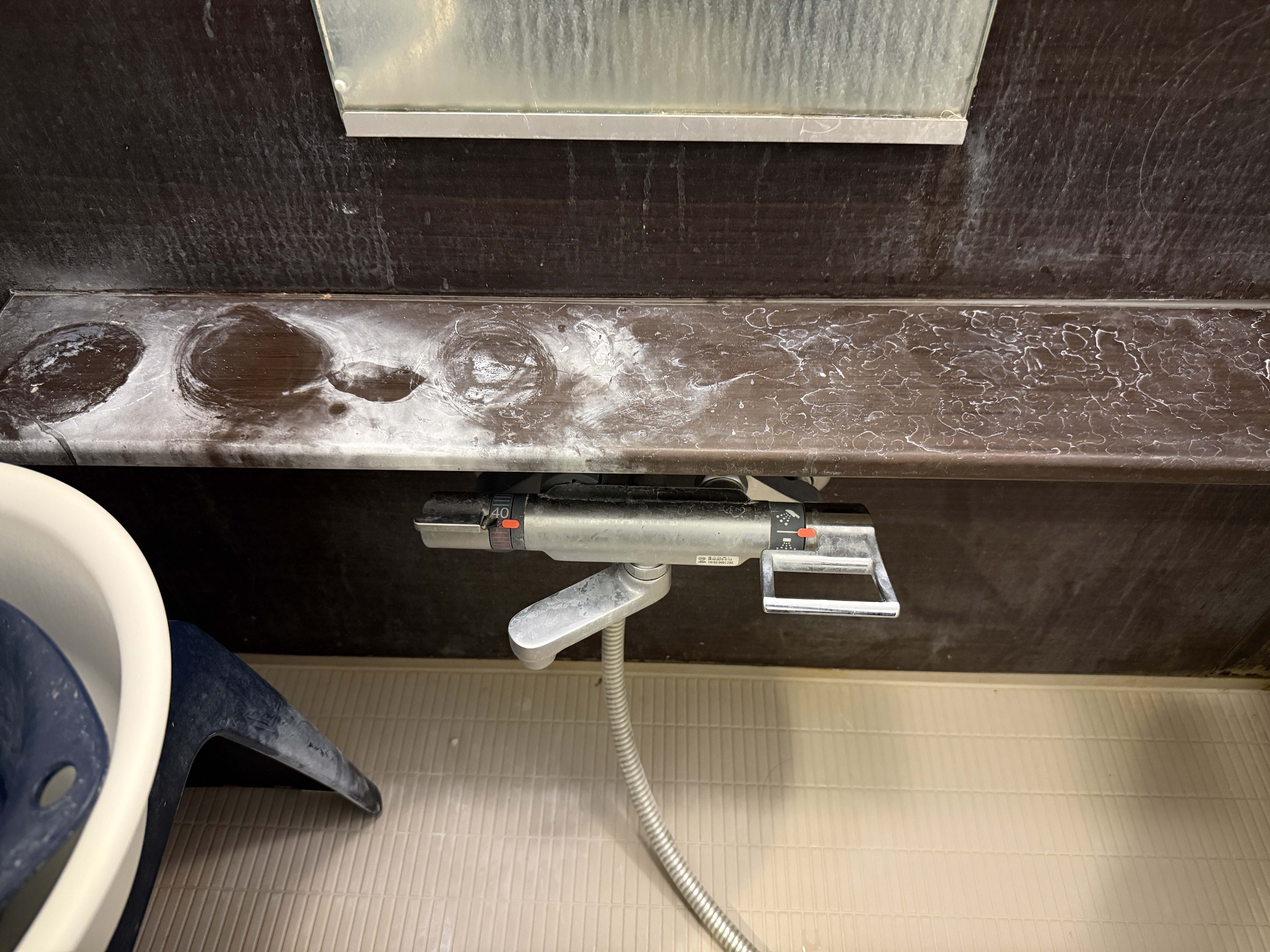 東京都北区の浴室・お風呂クリーニングの作業前1