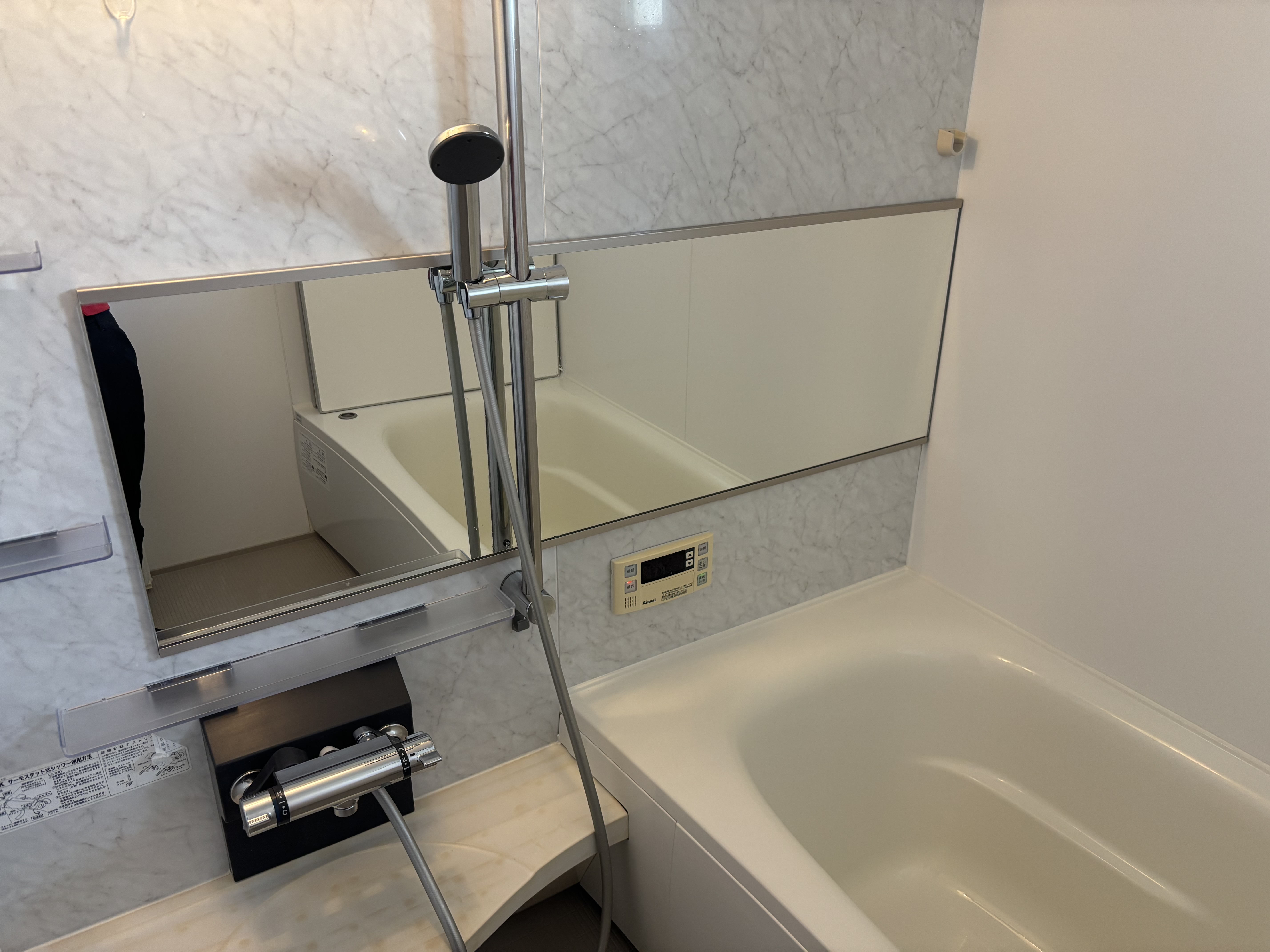 大阪府堺市北区の浴室・お風呂クリーニングの作業後1