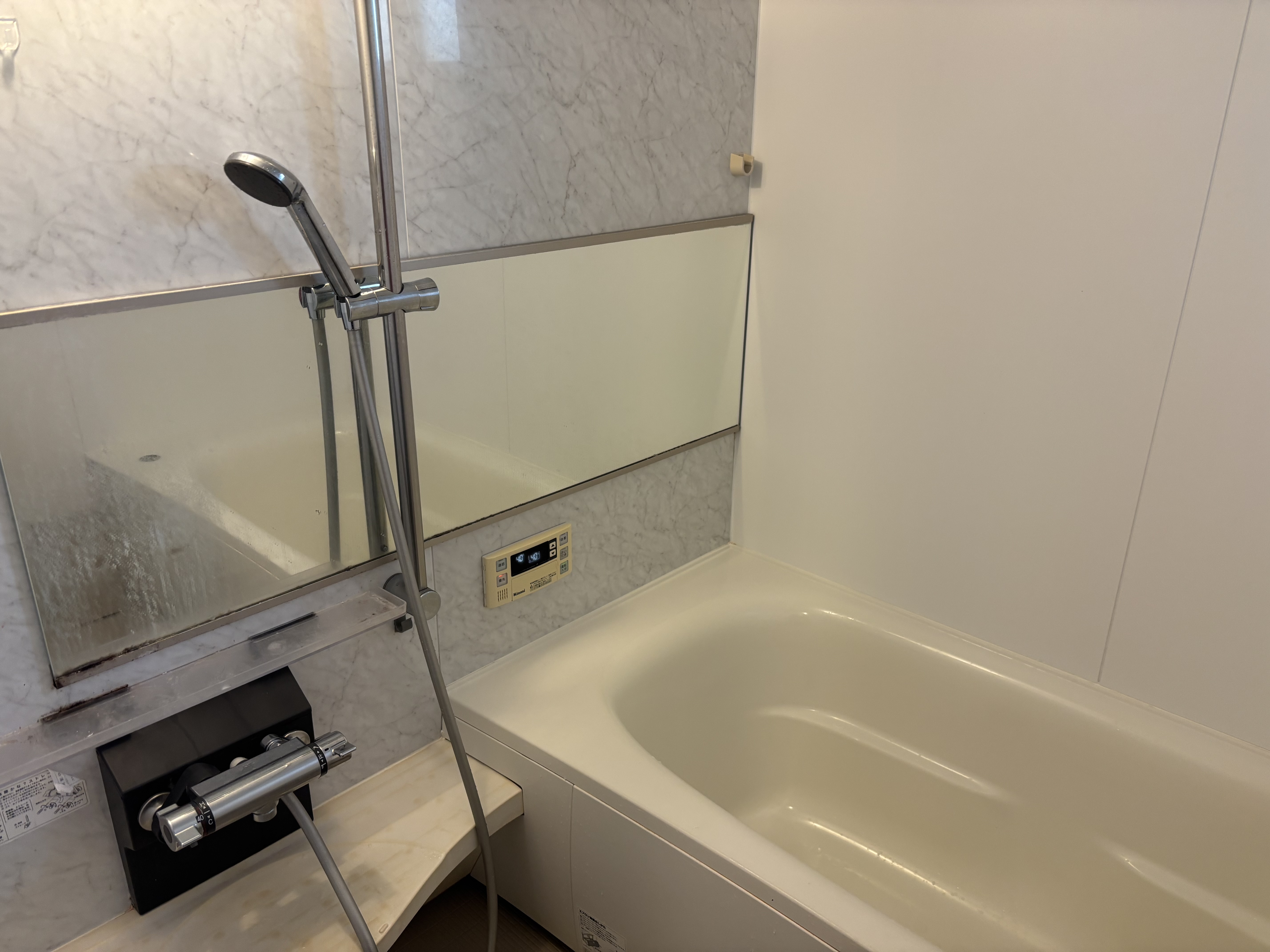 大阪府堺市北区の浴室・お風呂クリーニングの作業前1