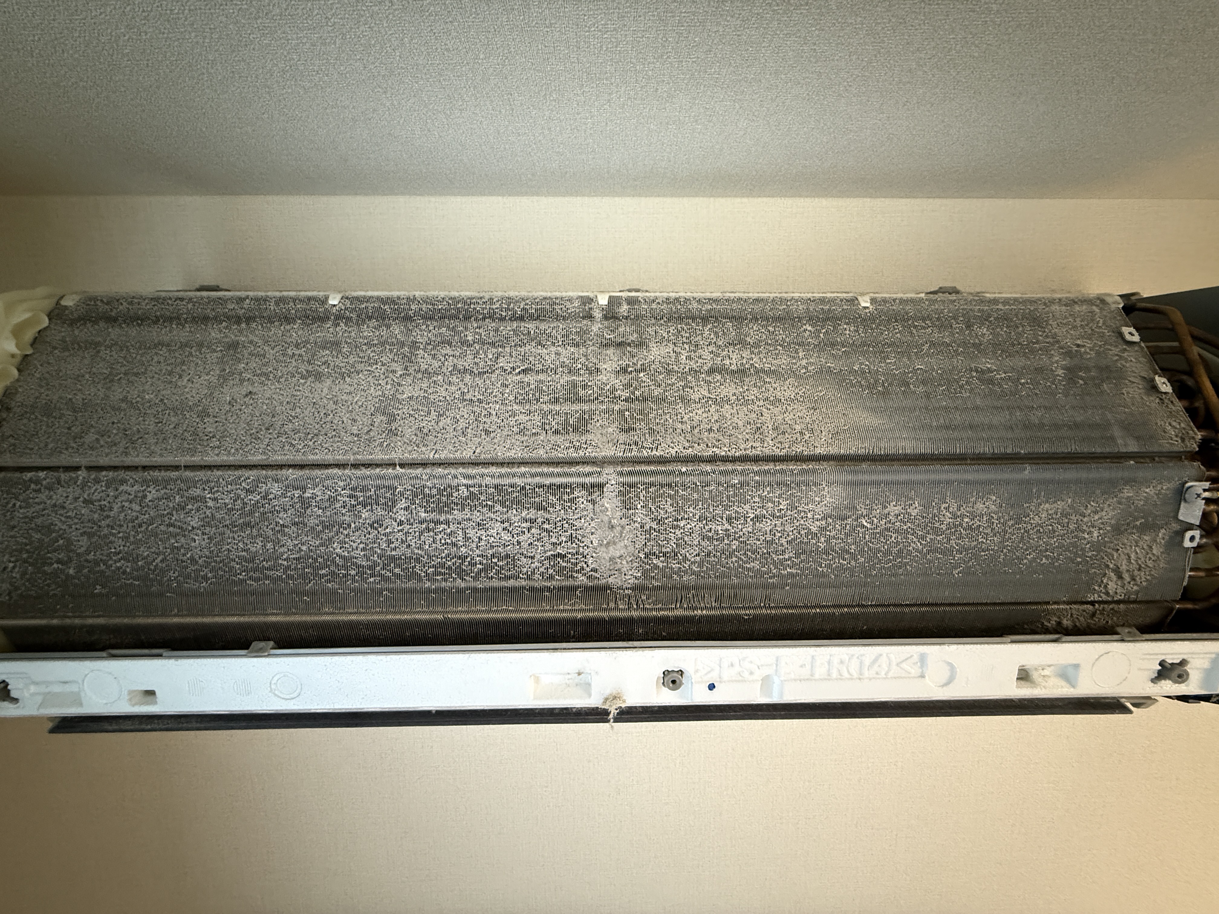 東京都中央区の壁掛けエアコンの作業前2