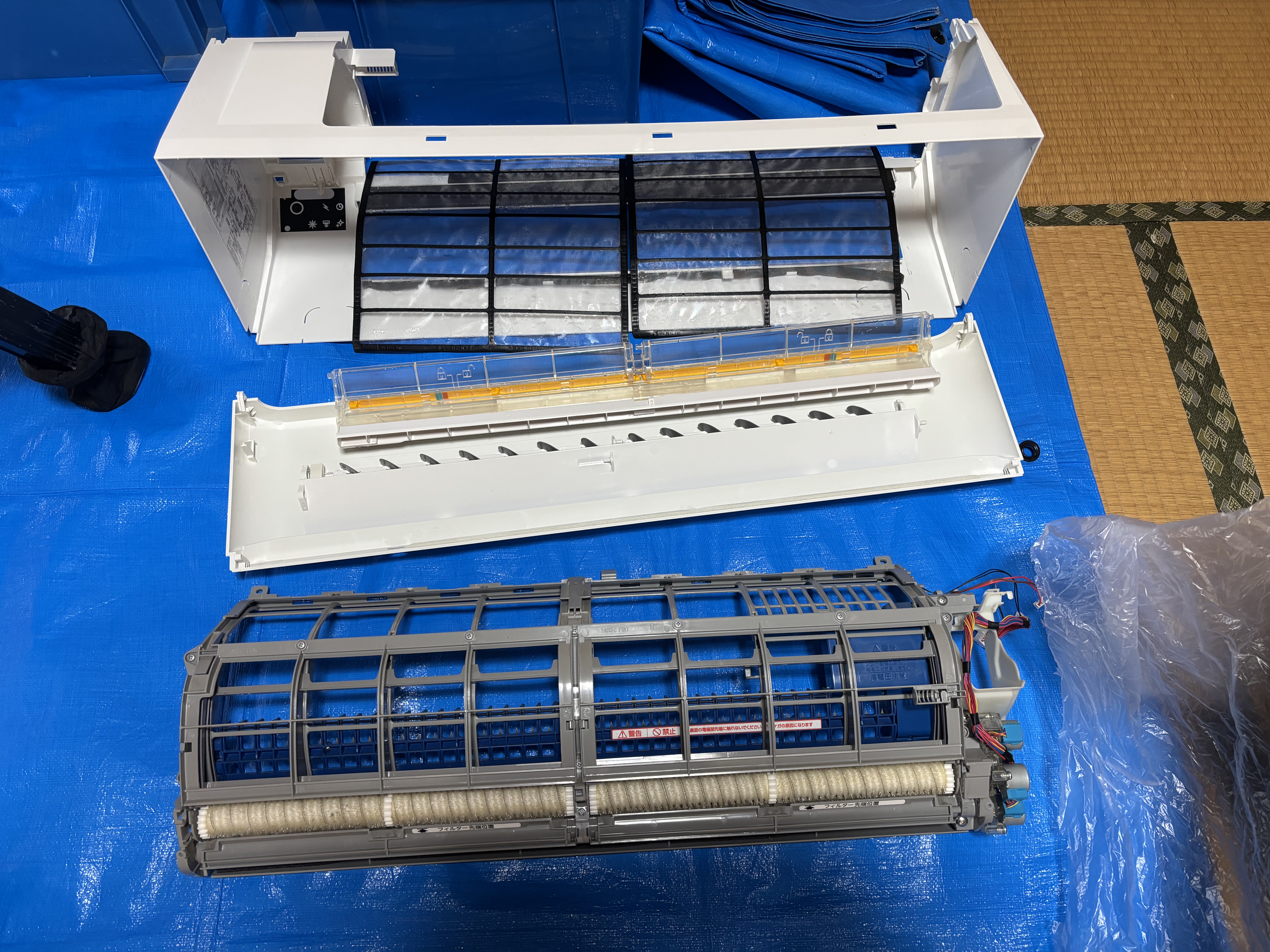 埼玉県さいたま市見沼区のお掃除機能付きエアコンの作業後3