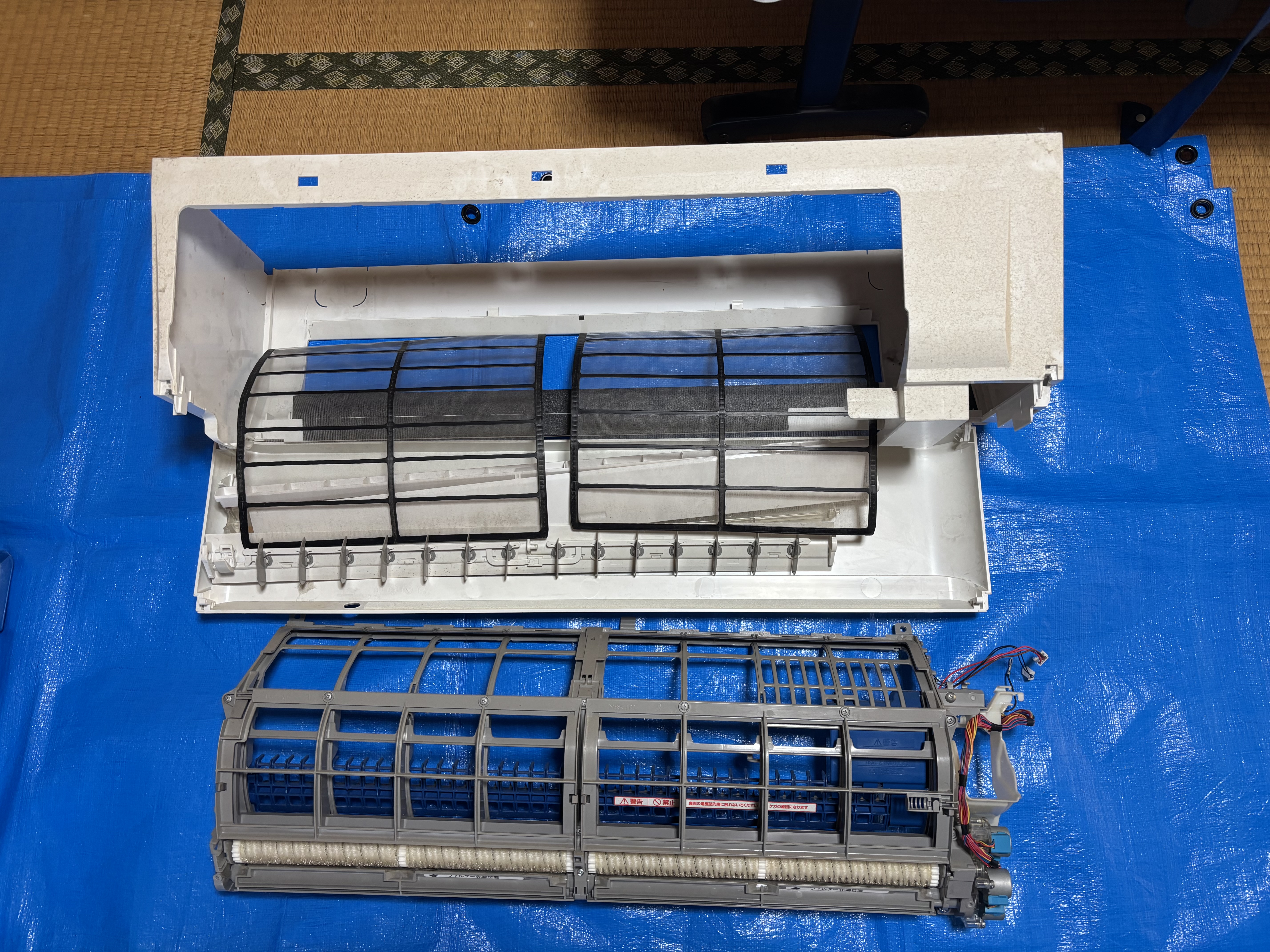 埼玉県さいたま市見沼区のお掃除機能付きエアコンの作業前3