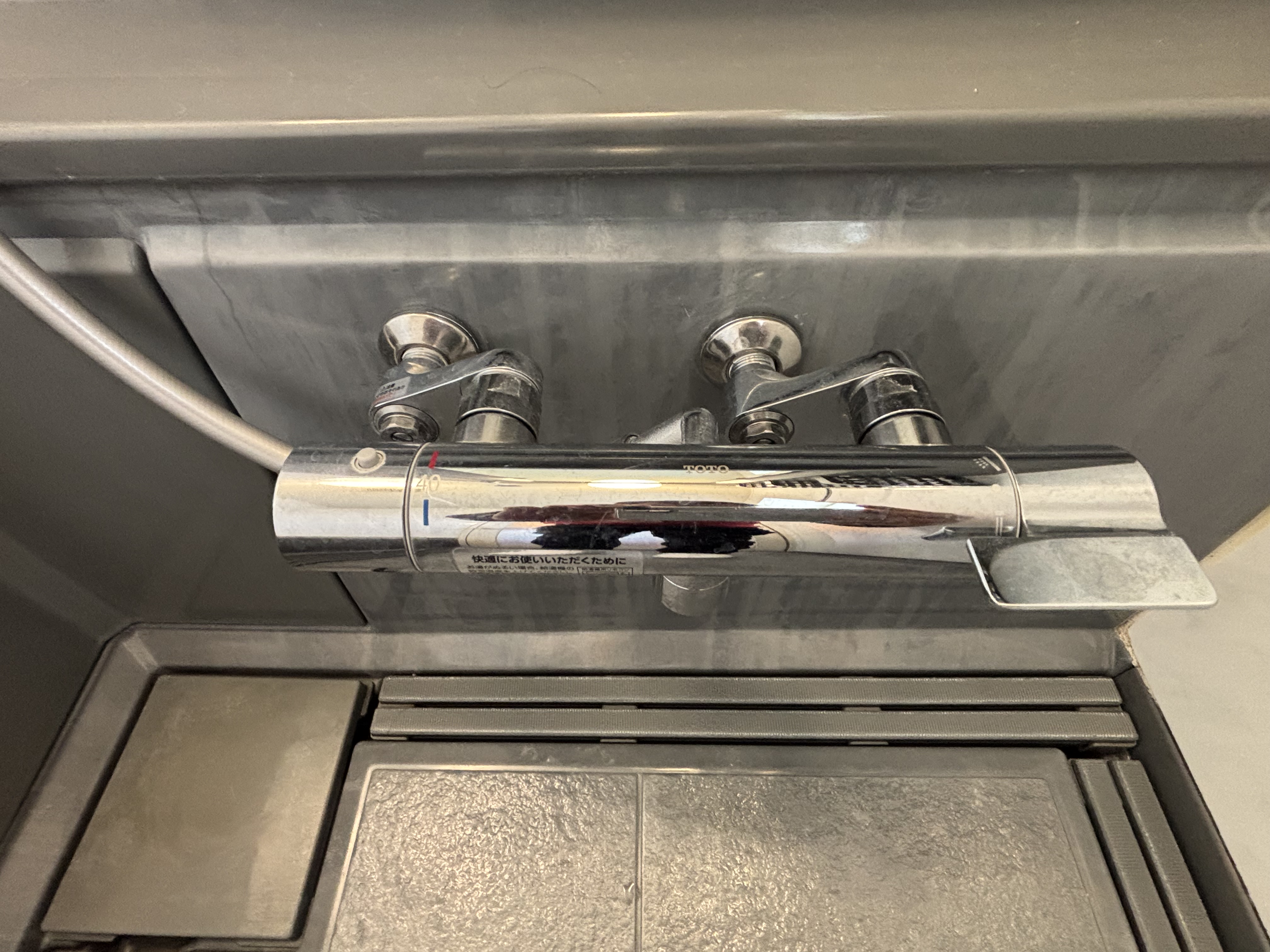 埼玉県川口市の浴室・お風呂クリーニングの作業前3