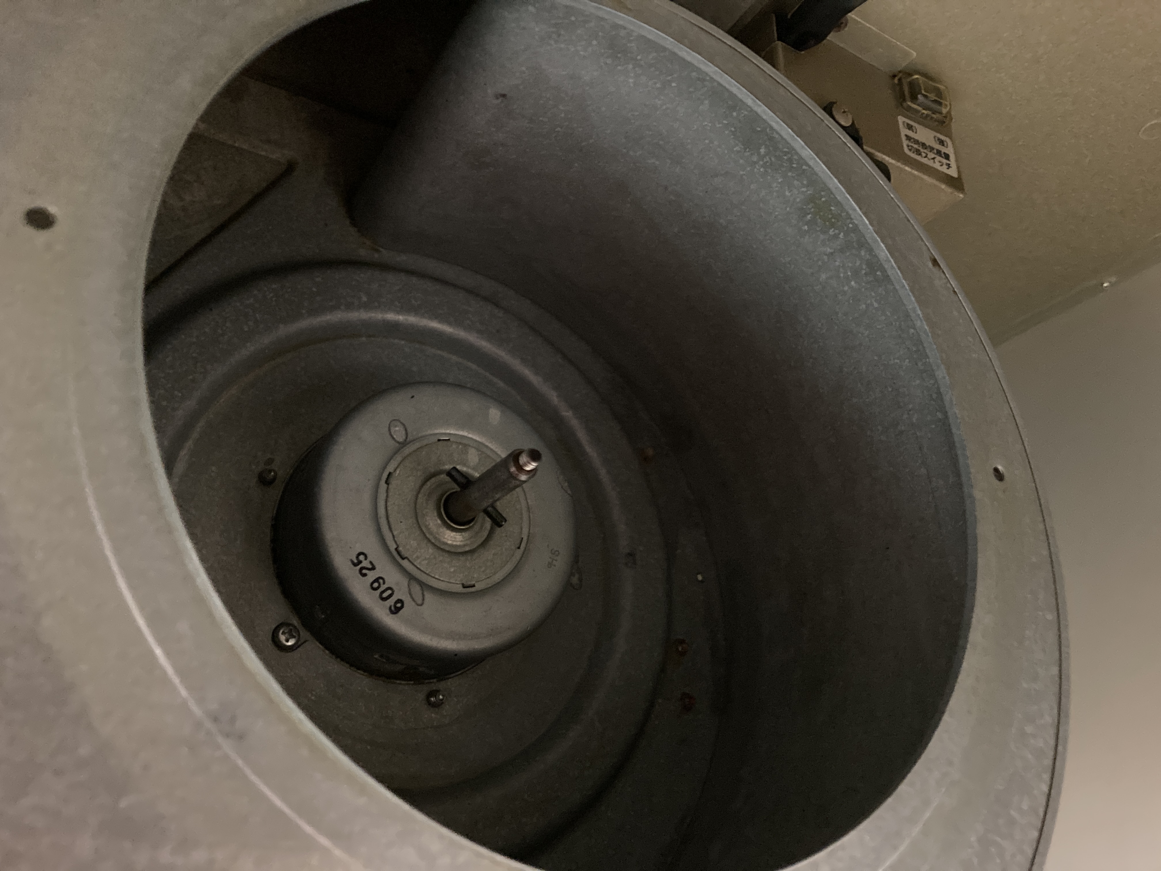 京都府京都市山科区御陵原西町のレンジフードクリーニングの作業後2